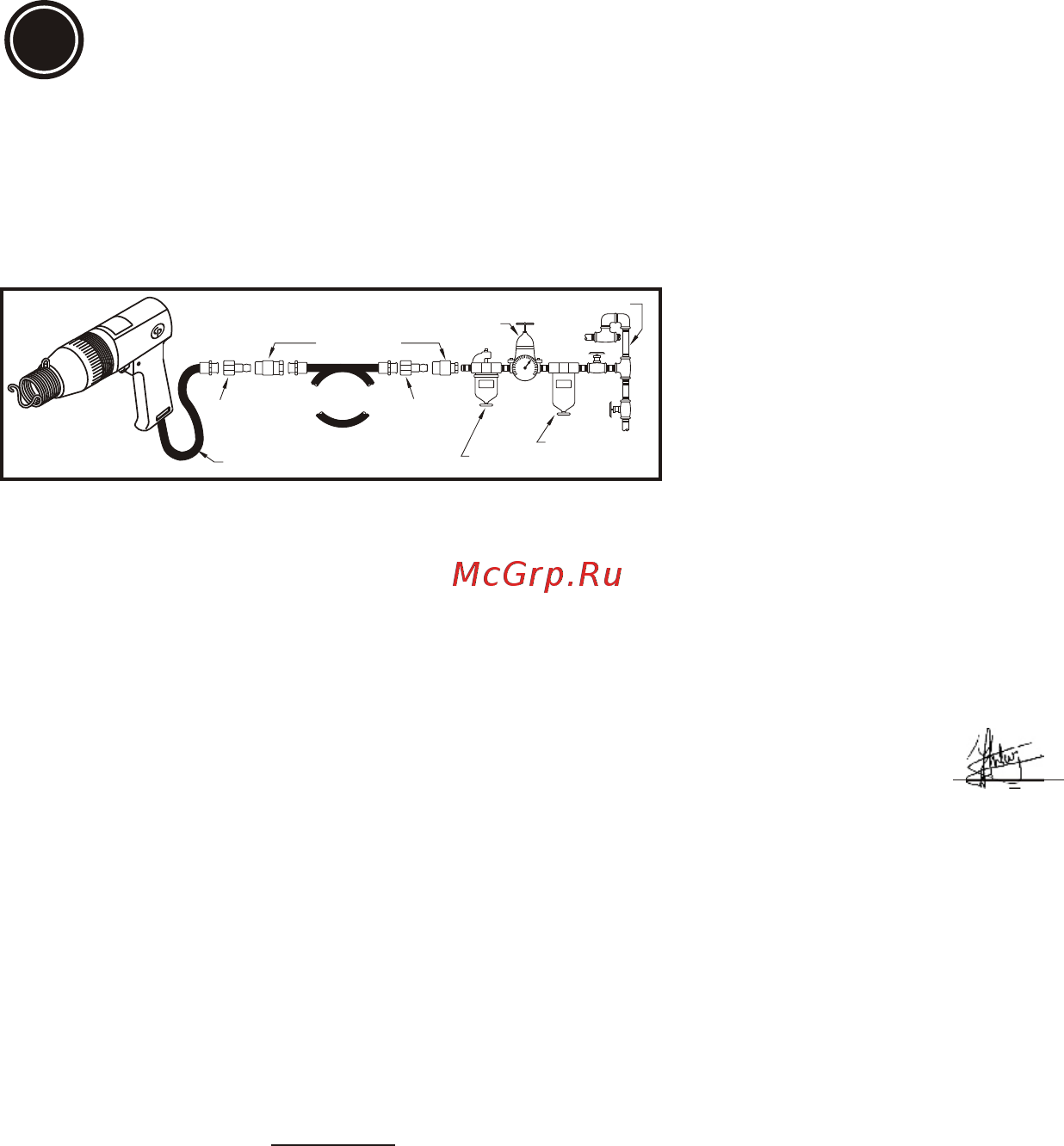 Chicago Pneumatic CP7110 Kit [4/34] Page 4