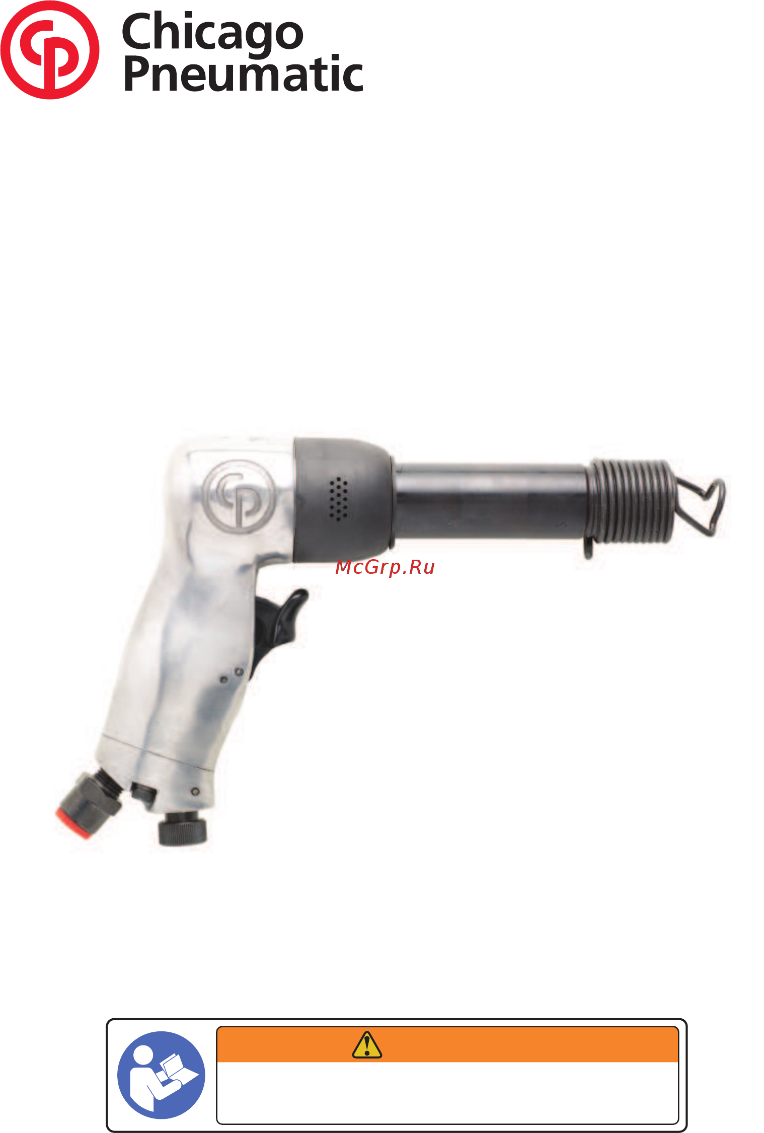 Chicago Pneumatic CP714 Инструкция по эксплуатации онлайн