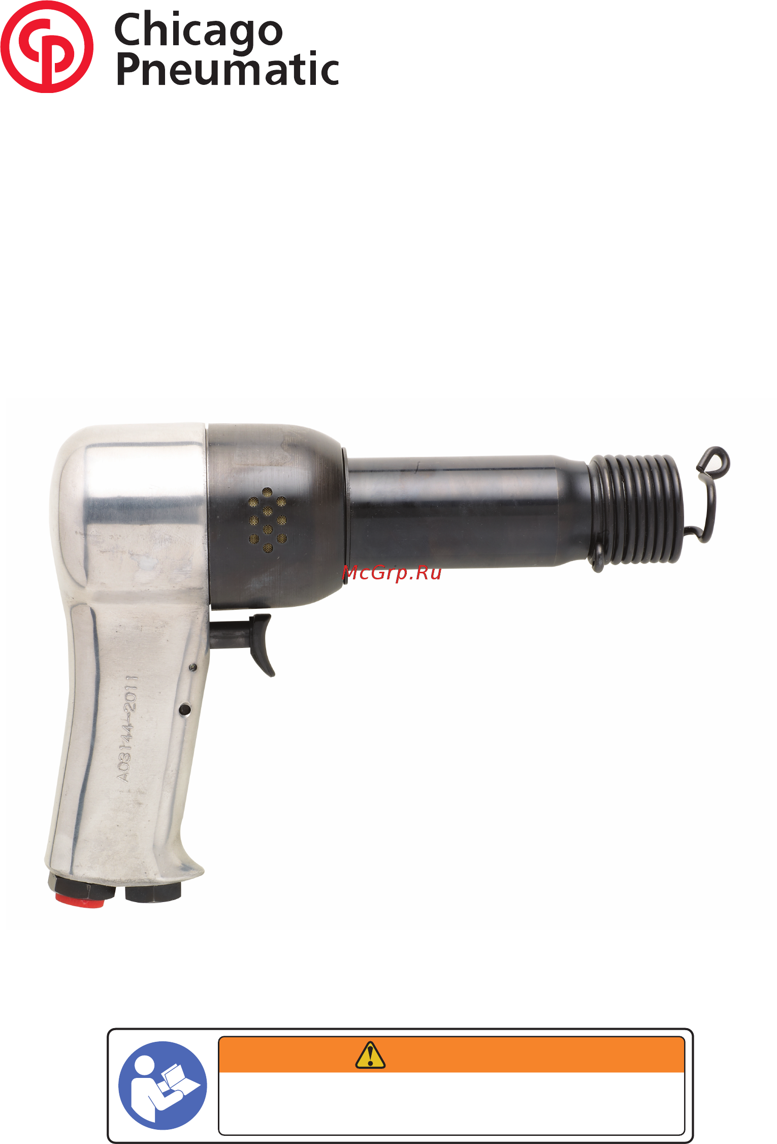 Chicago Pneumatic CP717 Kit Инструкция по эксплуатации онлайн