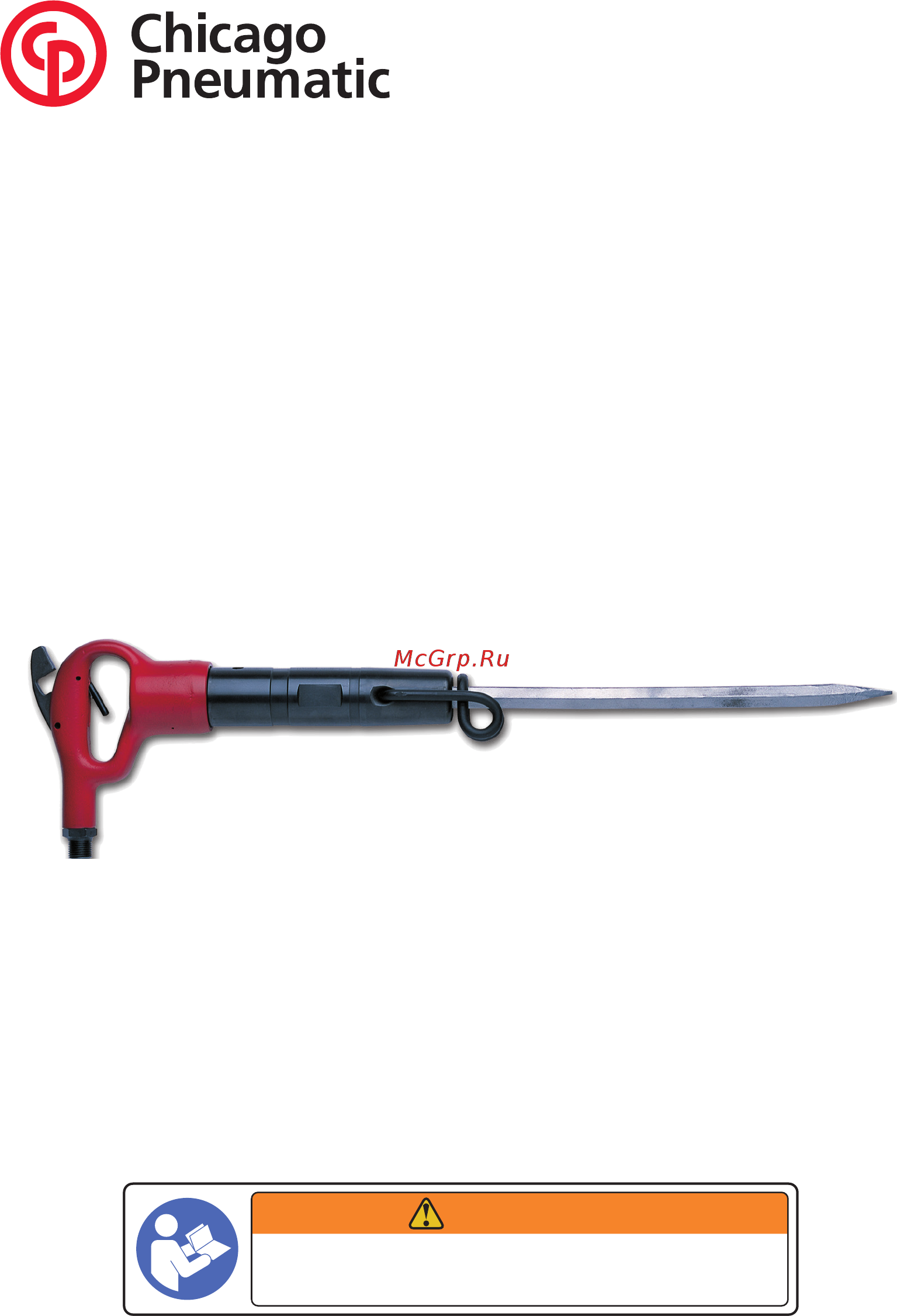 Chicago Pneumatic GV5 Инструкция по эксплуатации онлайн