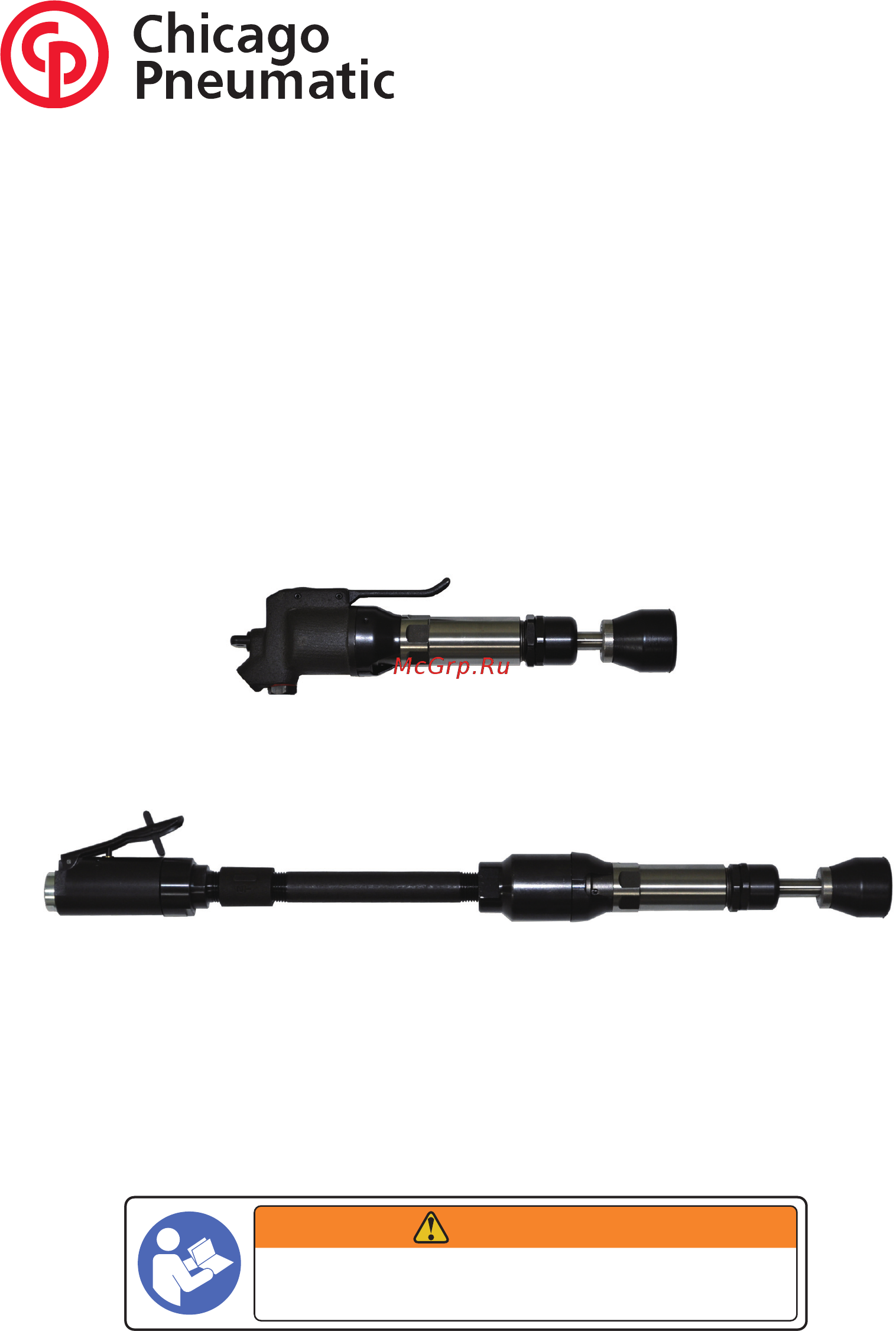 Chicago Pneumatic CP0200B18-2F Инструкция по эксплуатации онлайн