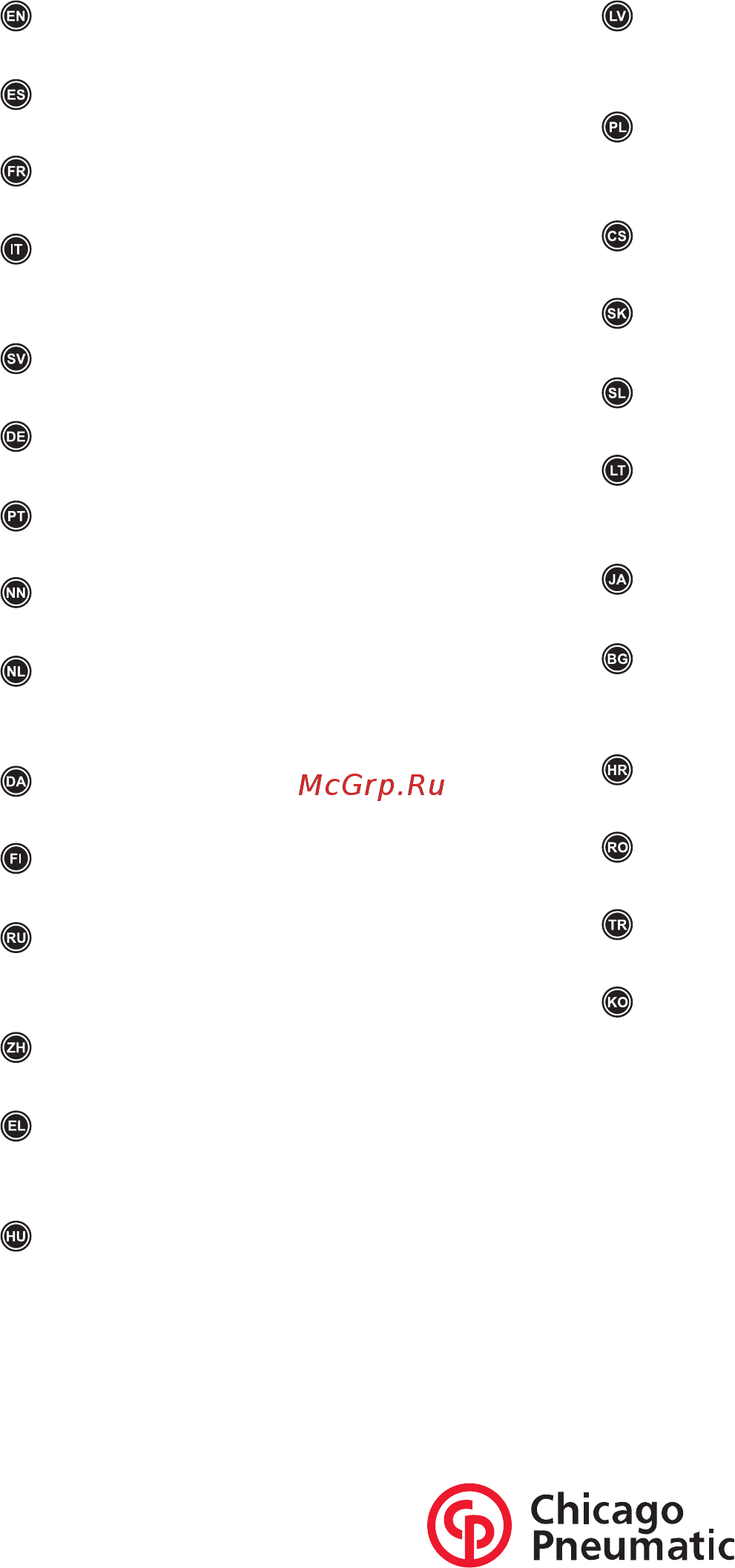 Chicago Pneumatic CP0200B18-2F [2/34] Please find you local sales service warranty contact at www cp com