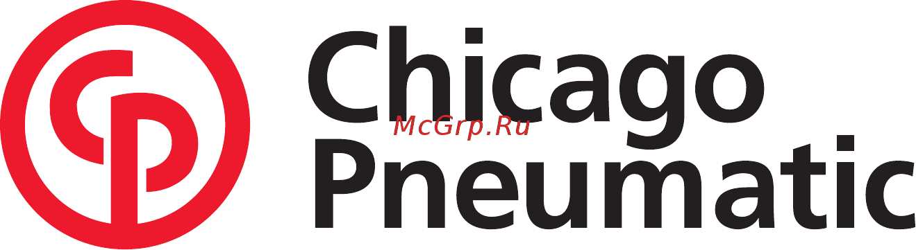 Chicago Pneumatic CP81300 Сертификат онлайн [64/64] 322754