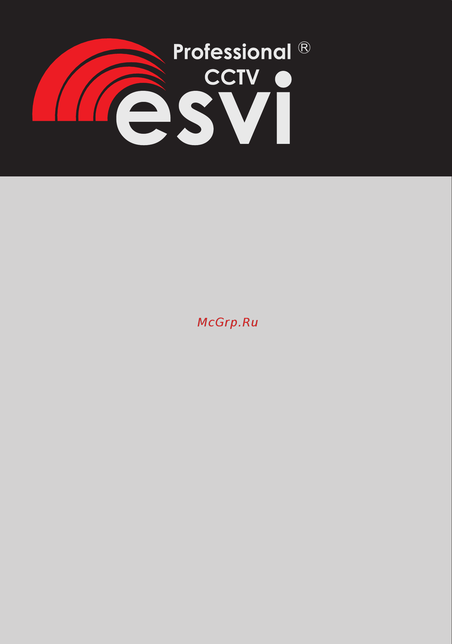 ESVI EVD-6104HX-2 Инструкция по эксплуатации онлайн