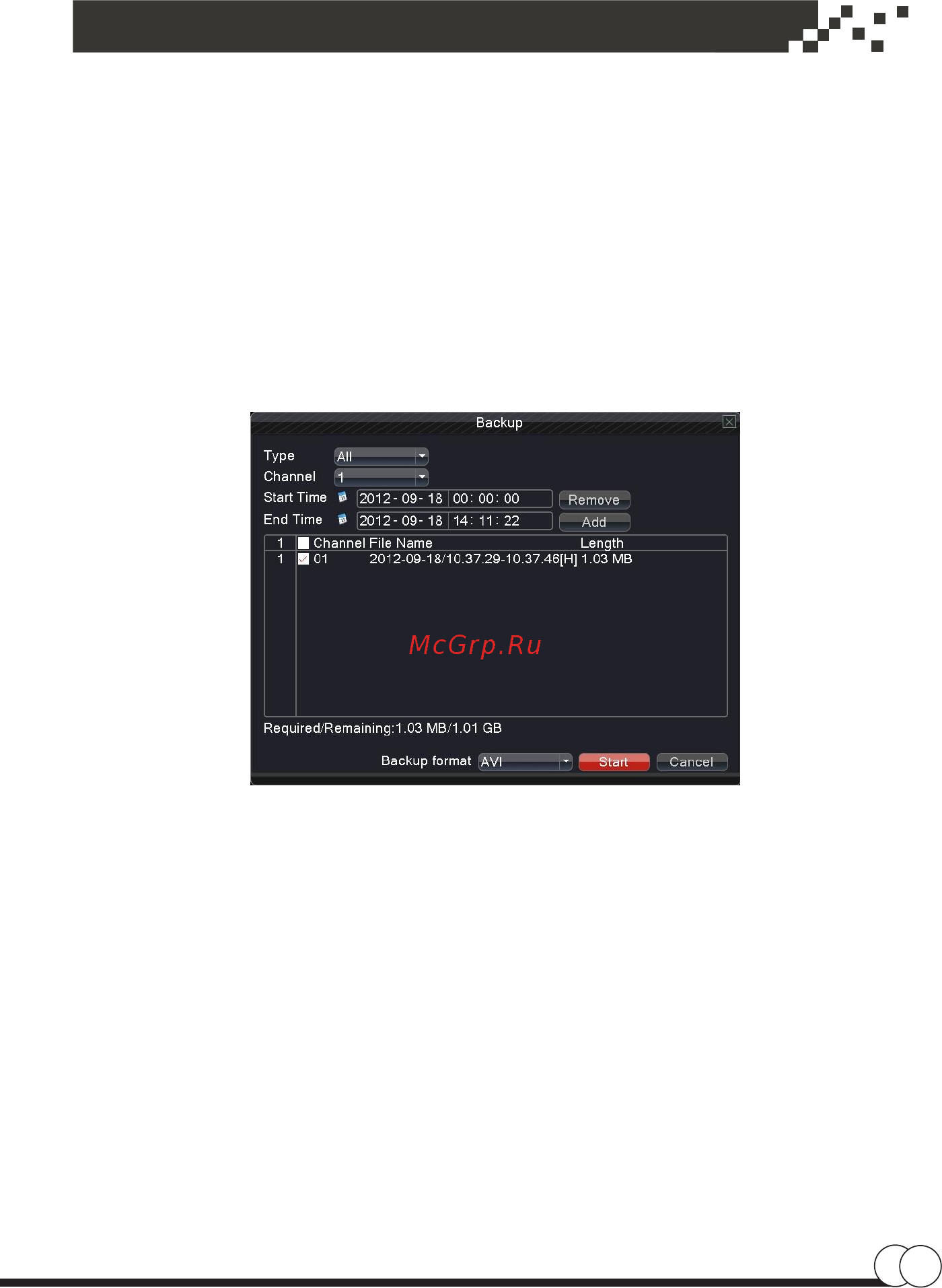 ESVI EVD-6116HX-2 [23/96] Esvicctv