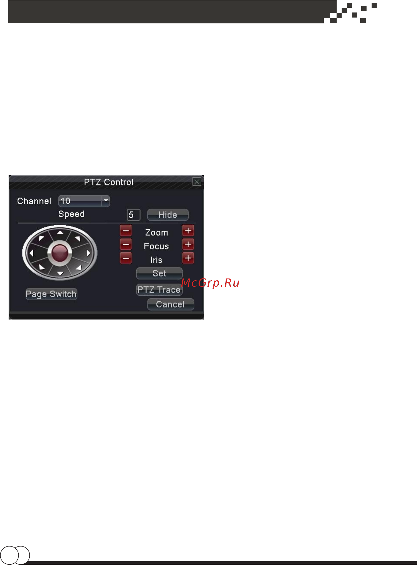ESVI EVD-6104NX-2 [26/96] Управление ptz камерой