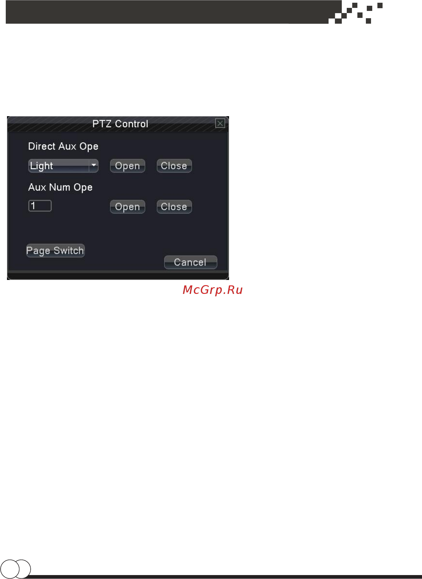 ESVI EVD-8116W-7 [32/96] Esvicctv