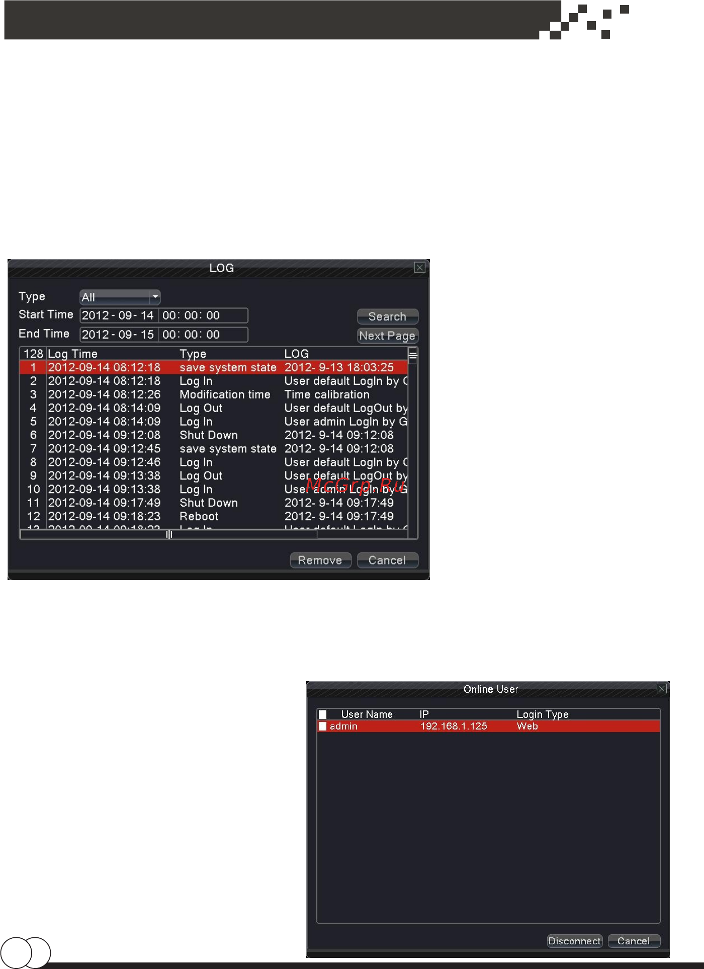 ESVI EVD-8116W-7 [36/96] Esvicctv
