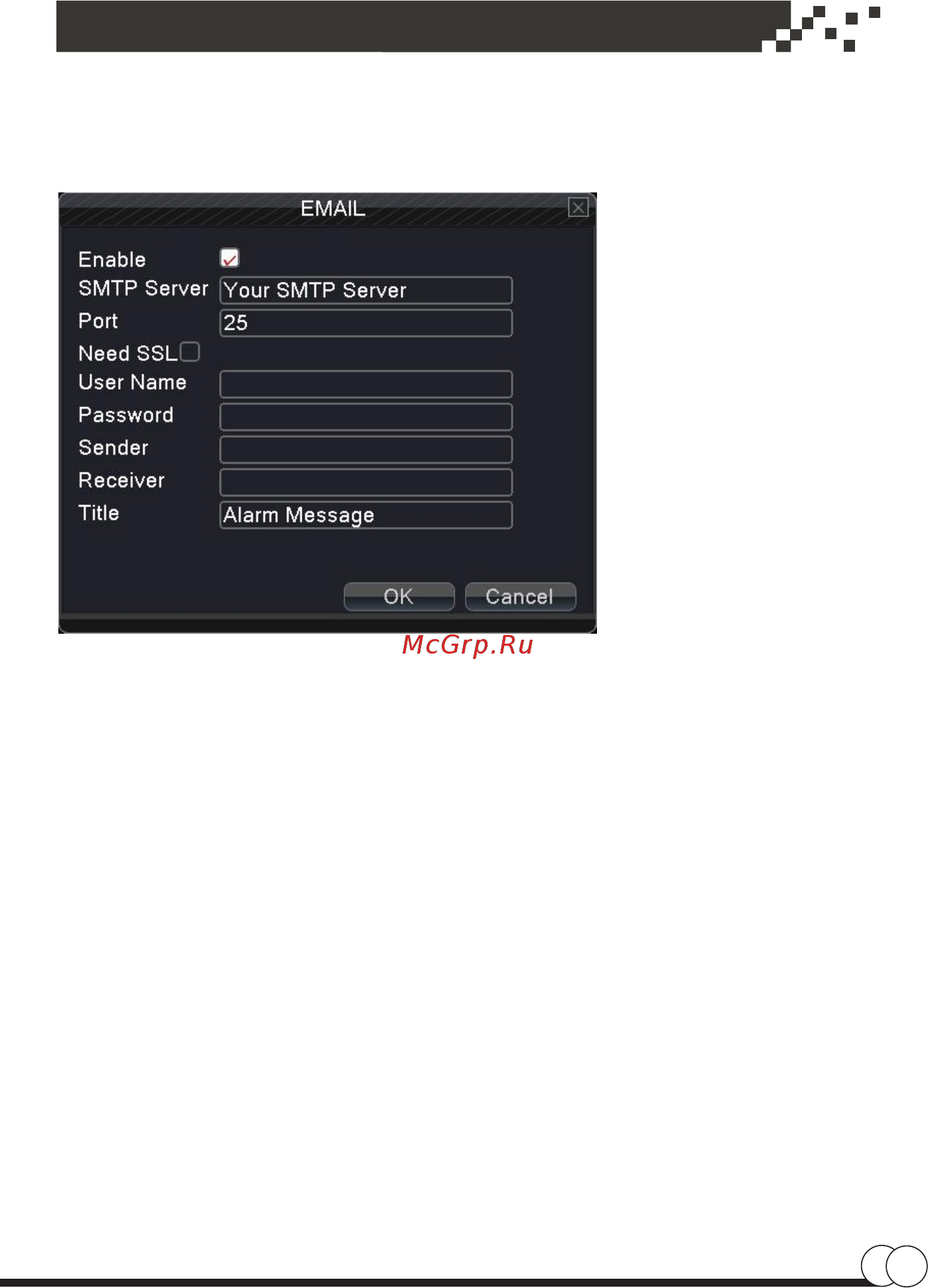 ESVI EVD-8116W-7 [49/96] Настройки email