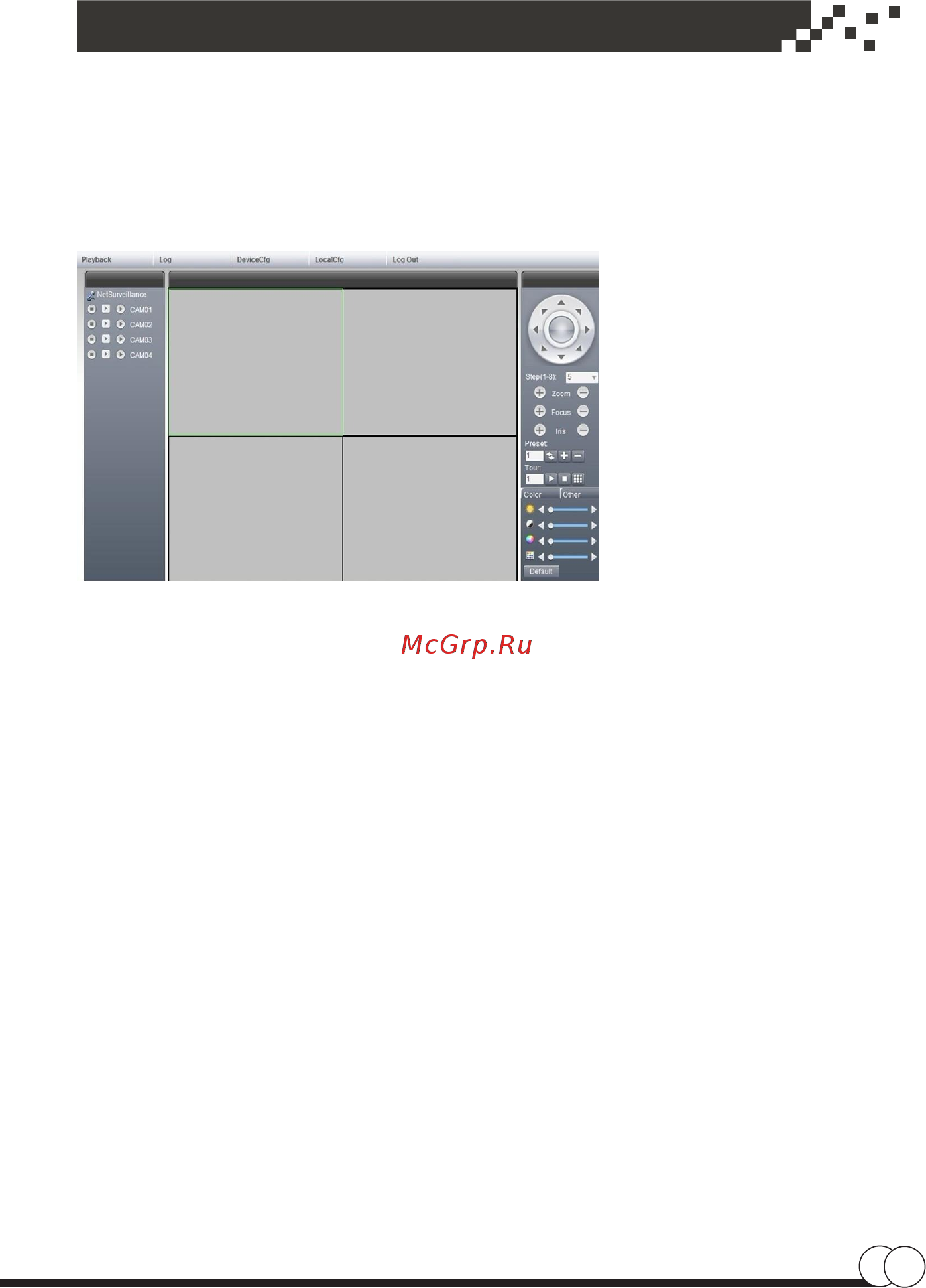 ESVI EVD-8116W-7 [79/96] Пустая страница