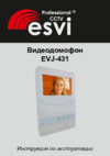 ESVI EVJ-431 Инструкция по эксплуатации