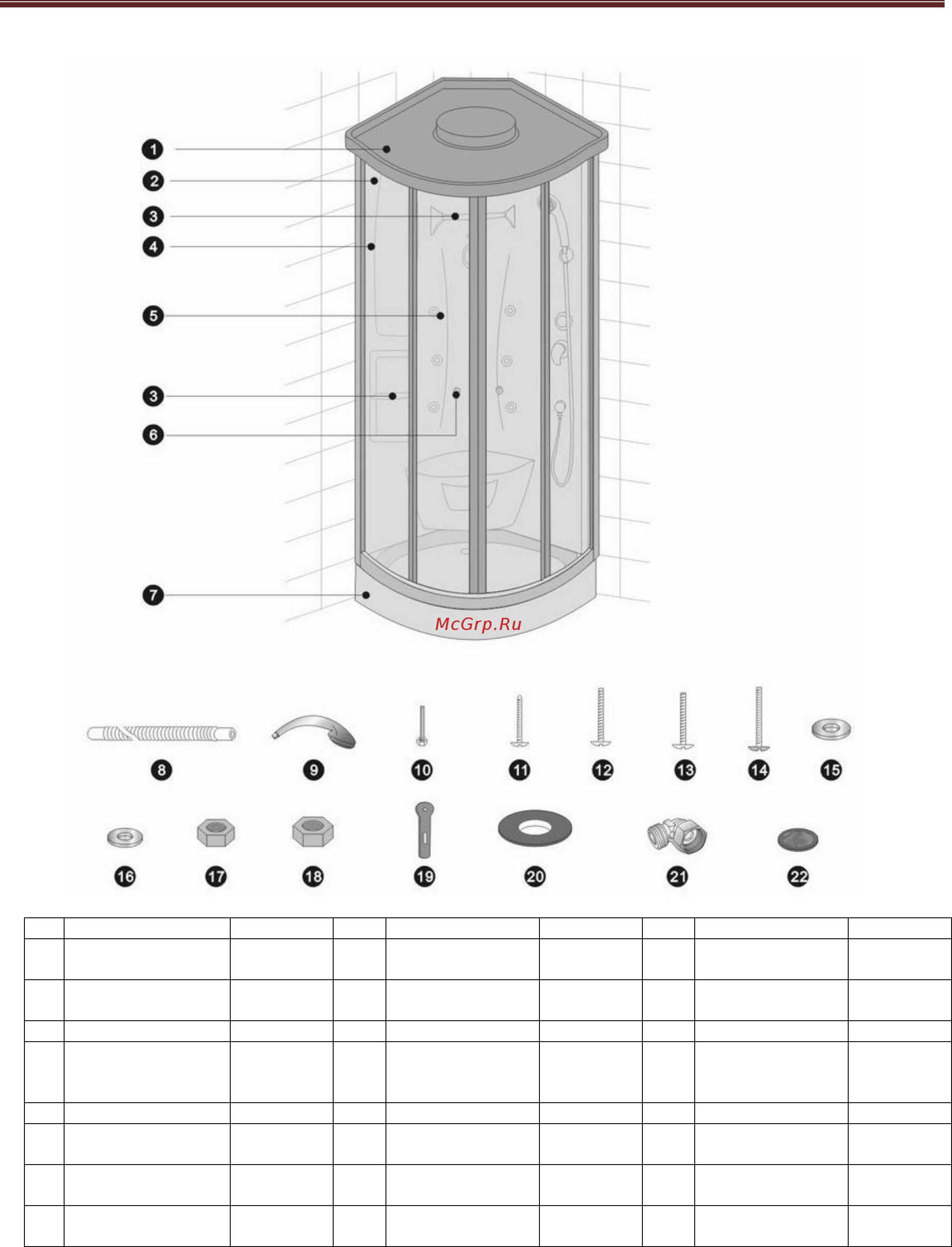 Appollo TS-85W [6/19] Составные части ts 99w размеры 990х990х2200мм