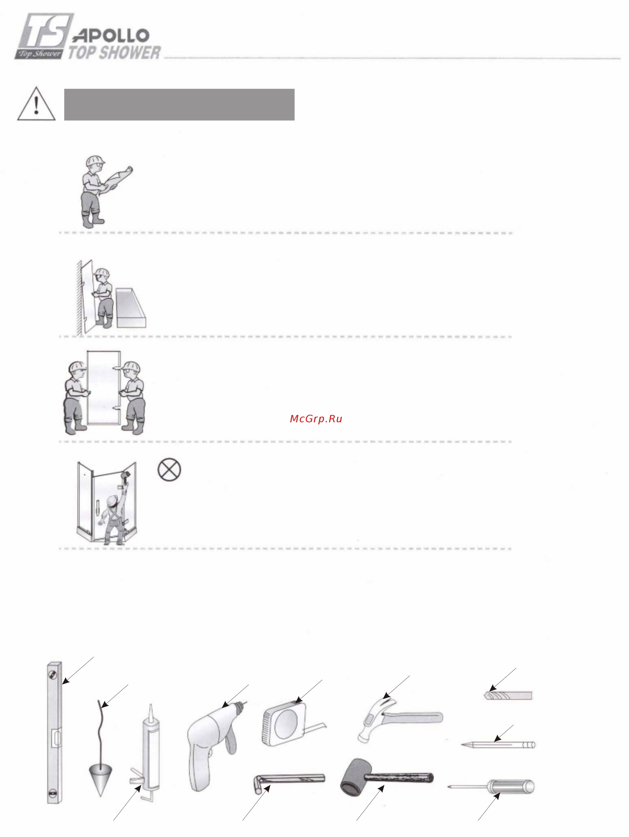 Appollo TS-645 [2/17] Top shower
