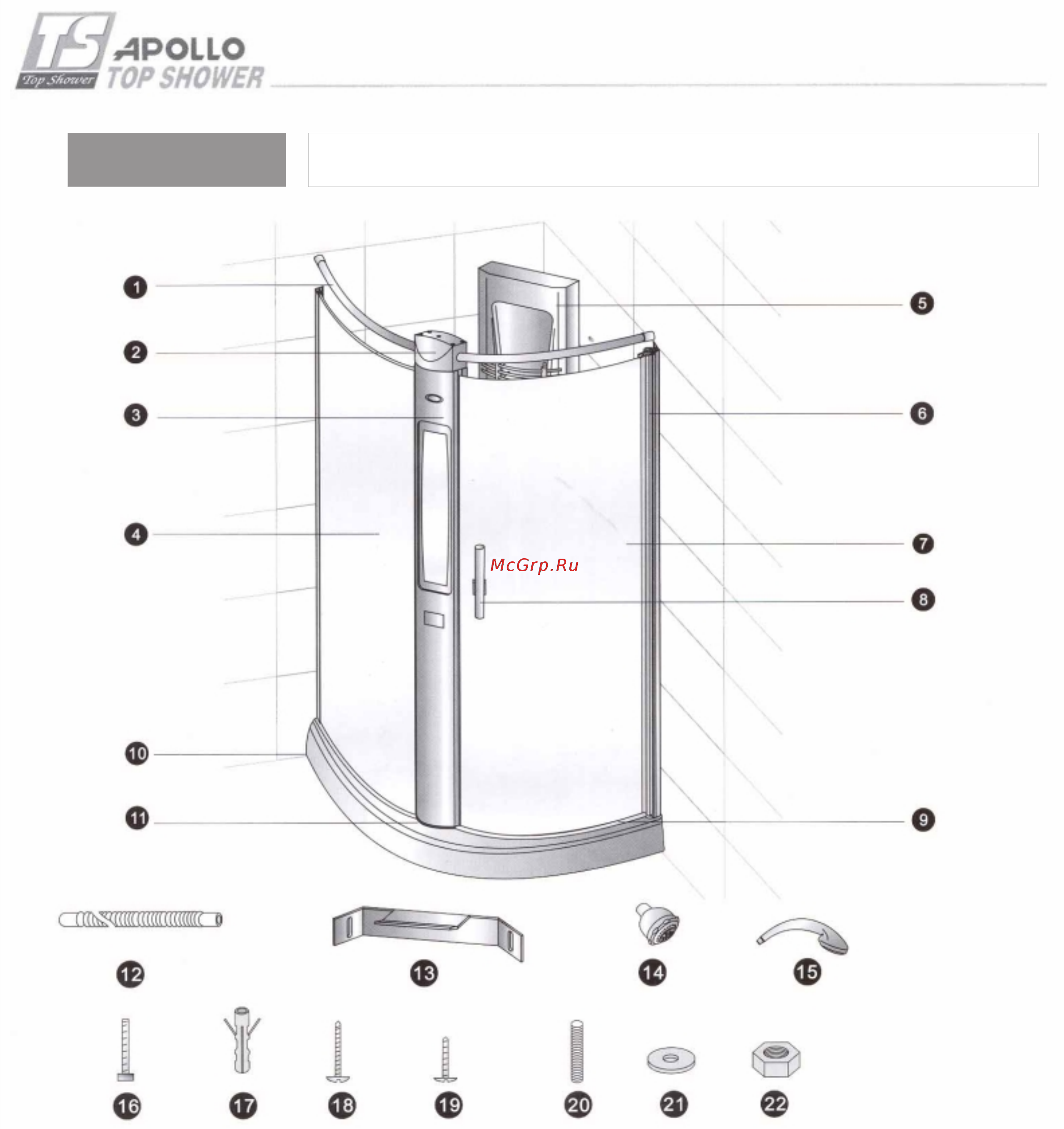 Appollo TS-645 [4/17] Сборка тб 629 примечание по желанию дверь может быть с правой ст
