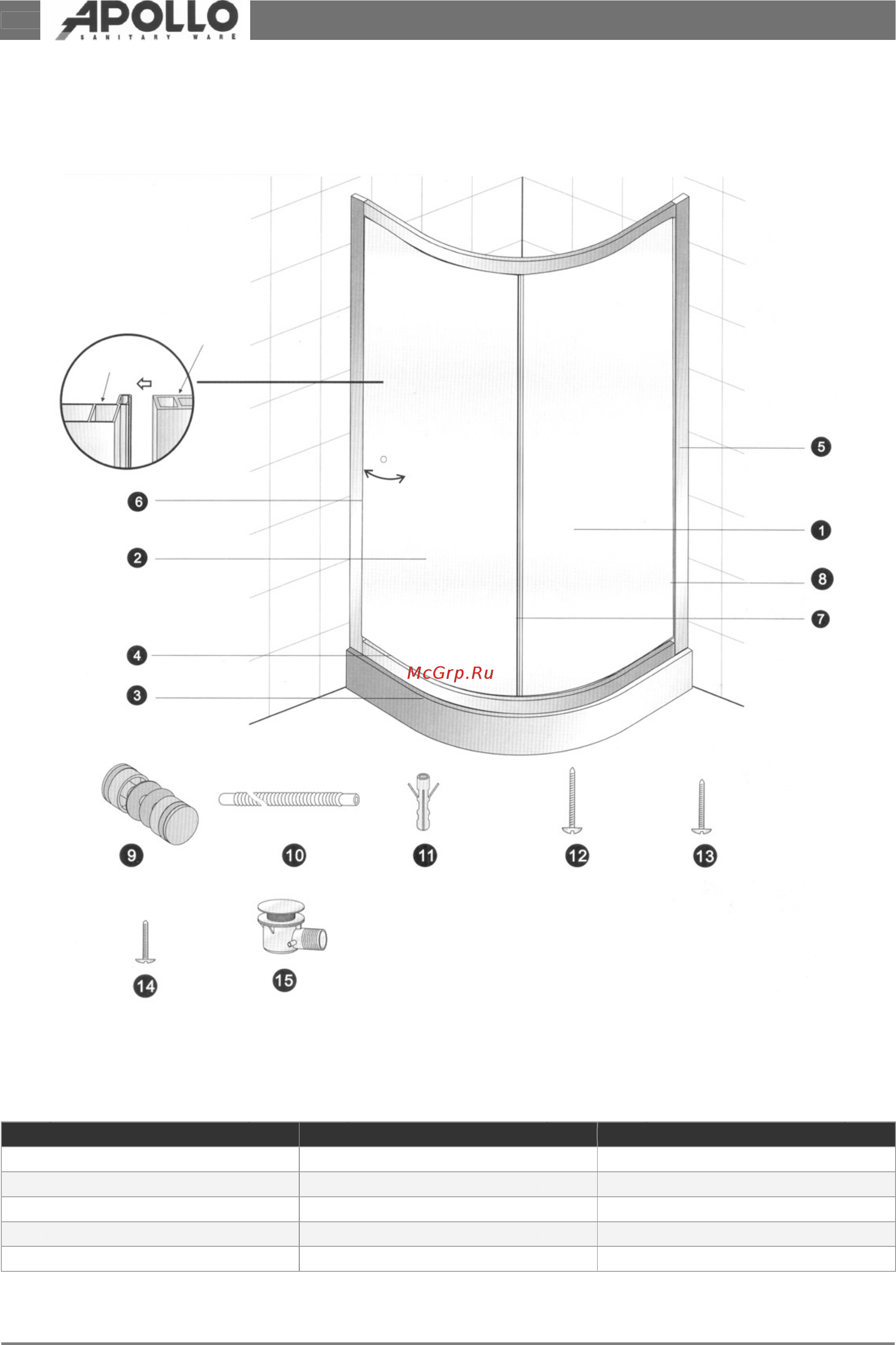 Appollo TS-5159 [3/20] Строение моделей ts 618 ts 621