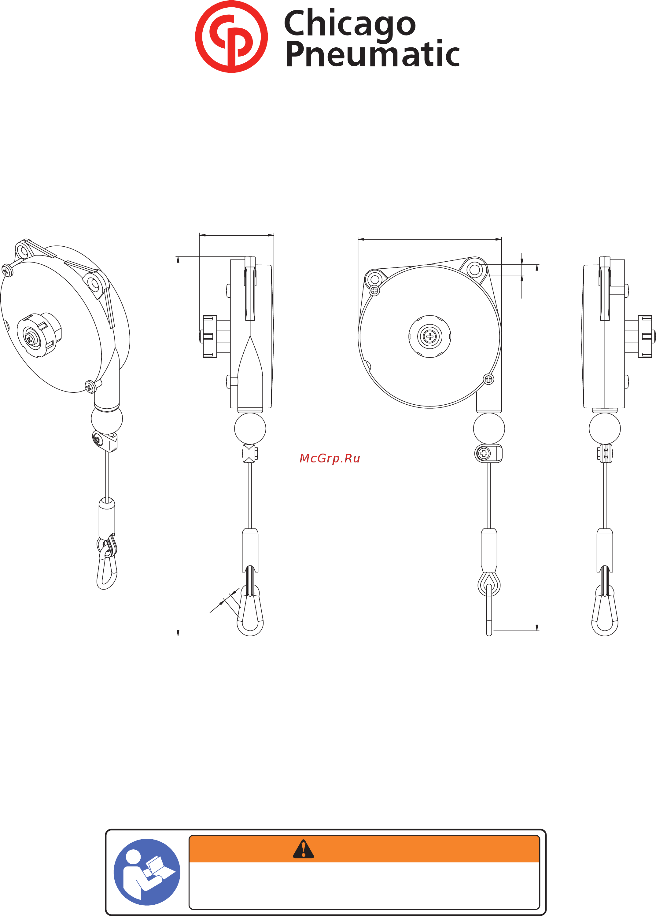 Chicago Pneumatic CP9912 balancer 1.0-2.0kg 2.2-4.4lb Инструкция по эксплуатации онлайн