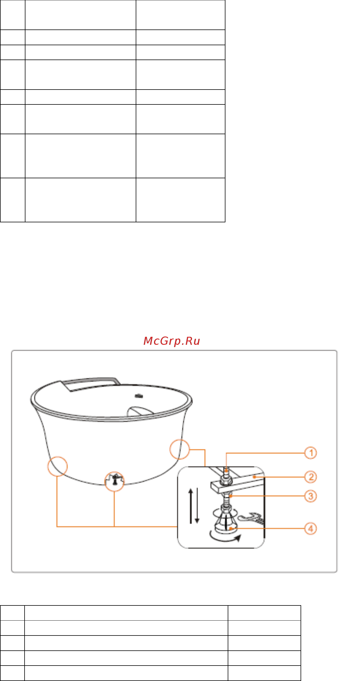Appollo AT-9086 [3/6] Установка