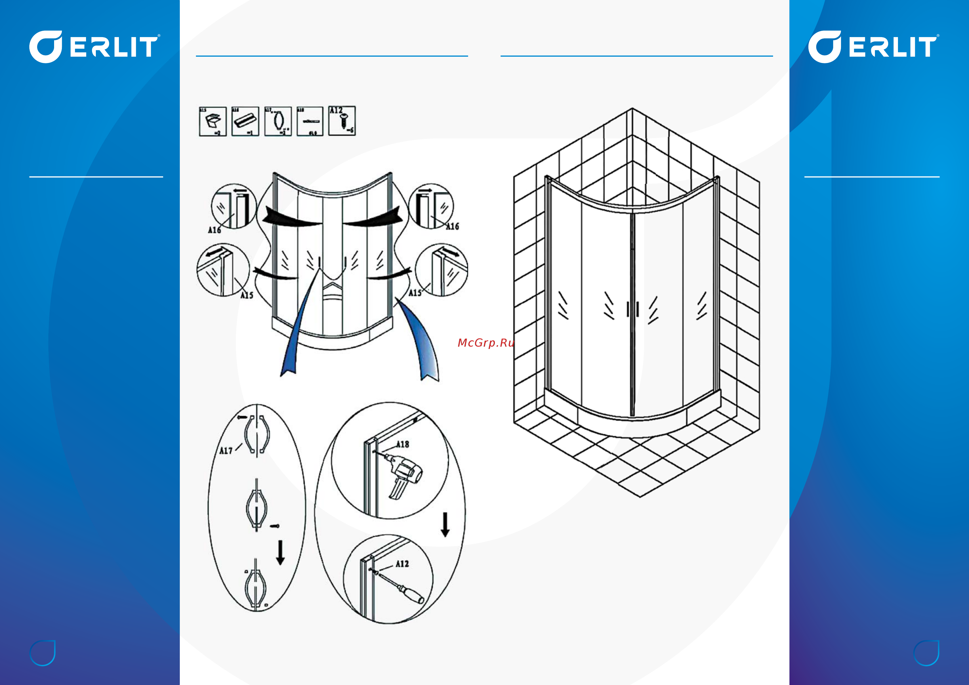 Erlit ER 0509-C4 Инструкция по установке и эксплуатации онлайн [11/15] 323829