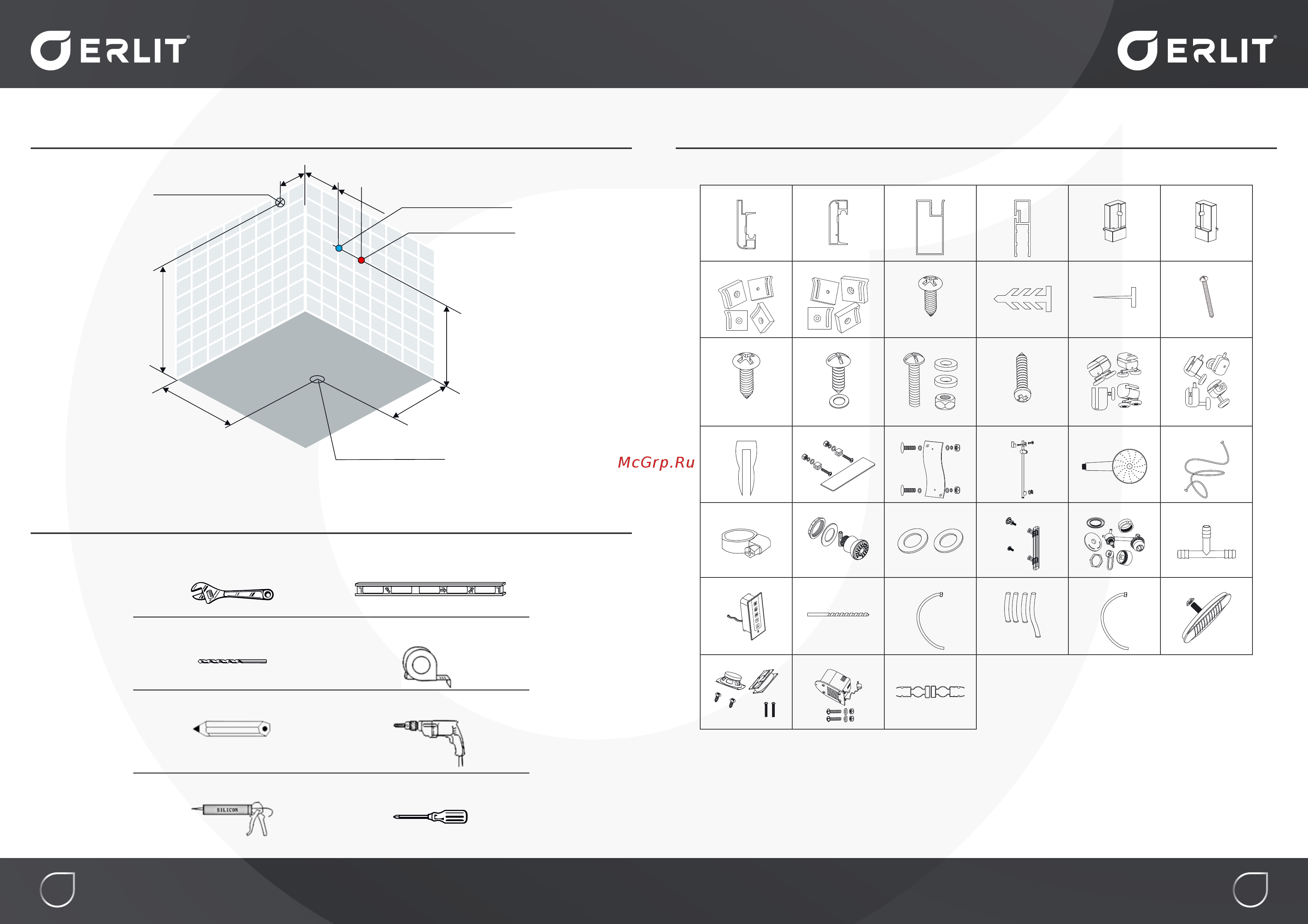Erlit ER 5709TP-C24 [4/17] Схема подготовки коммуникаций communications preparation layout комплектация fittings