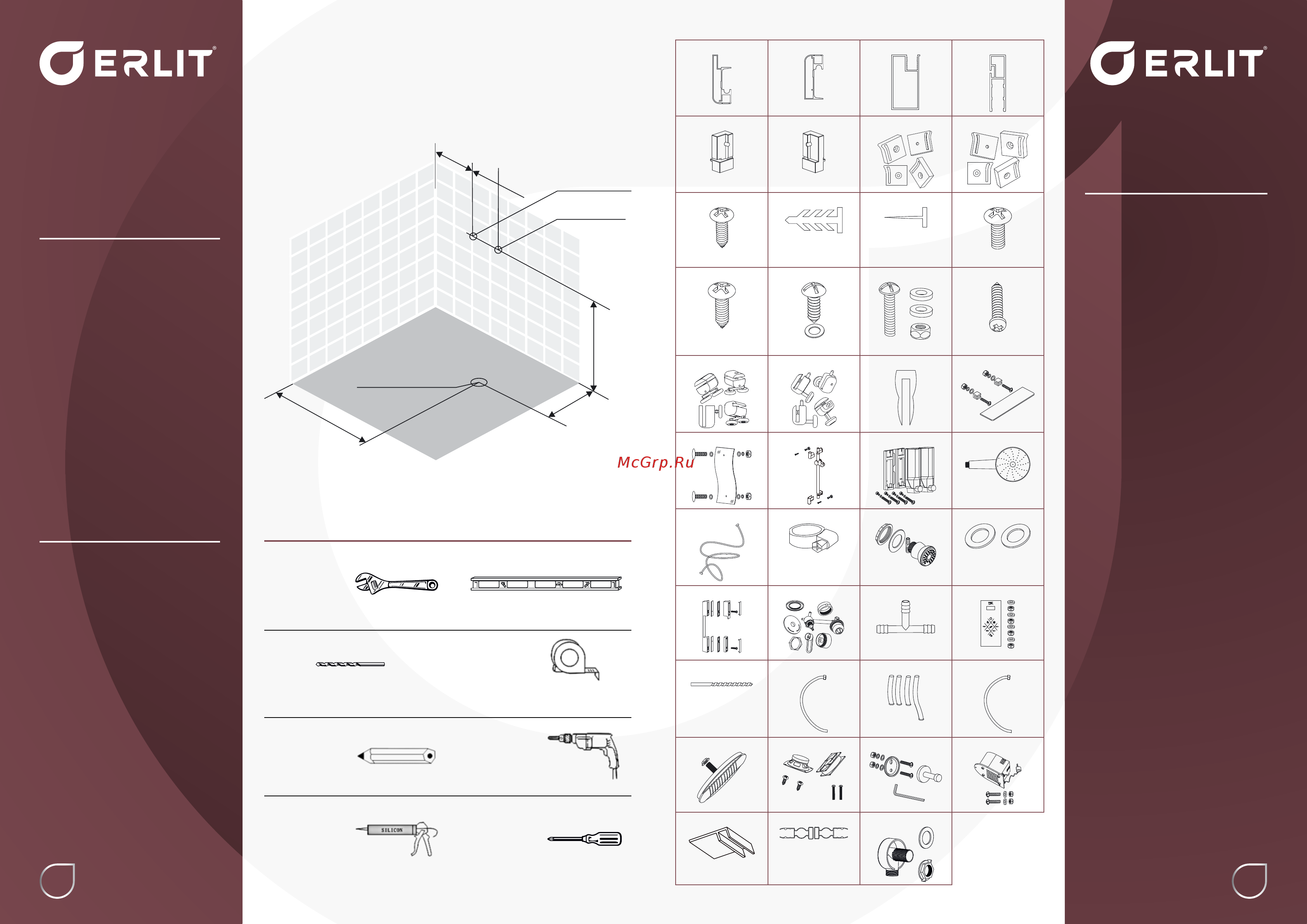Erlit ER 5512TPL-S4 [6/21] Комплектация packing list