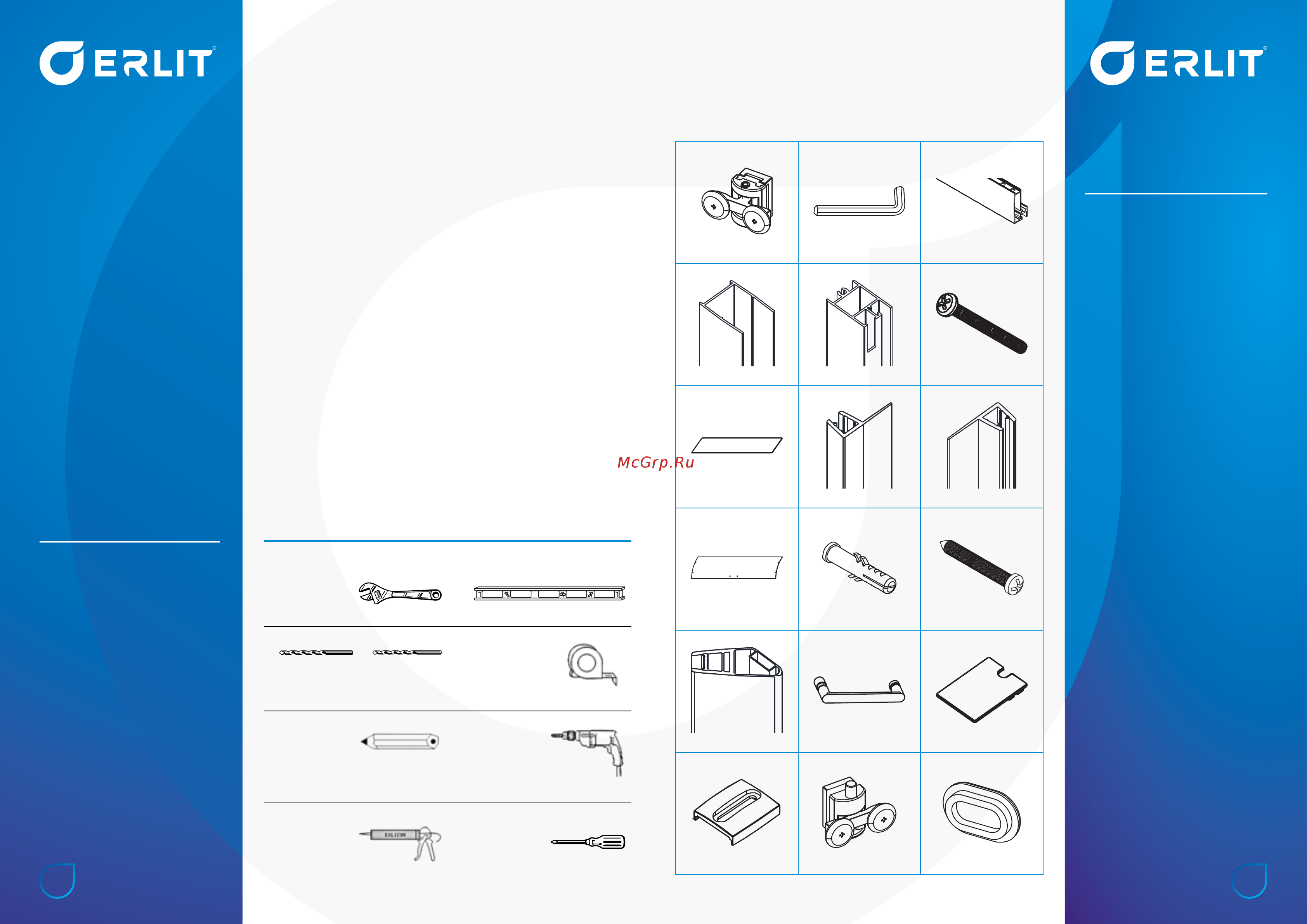 Erlit ER 10209D [3/11] Комплектация packing list