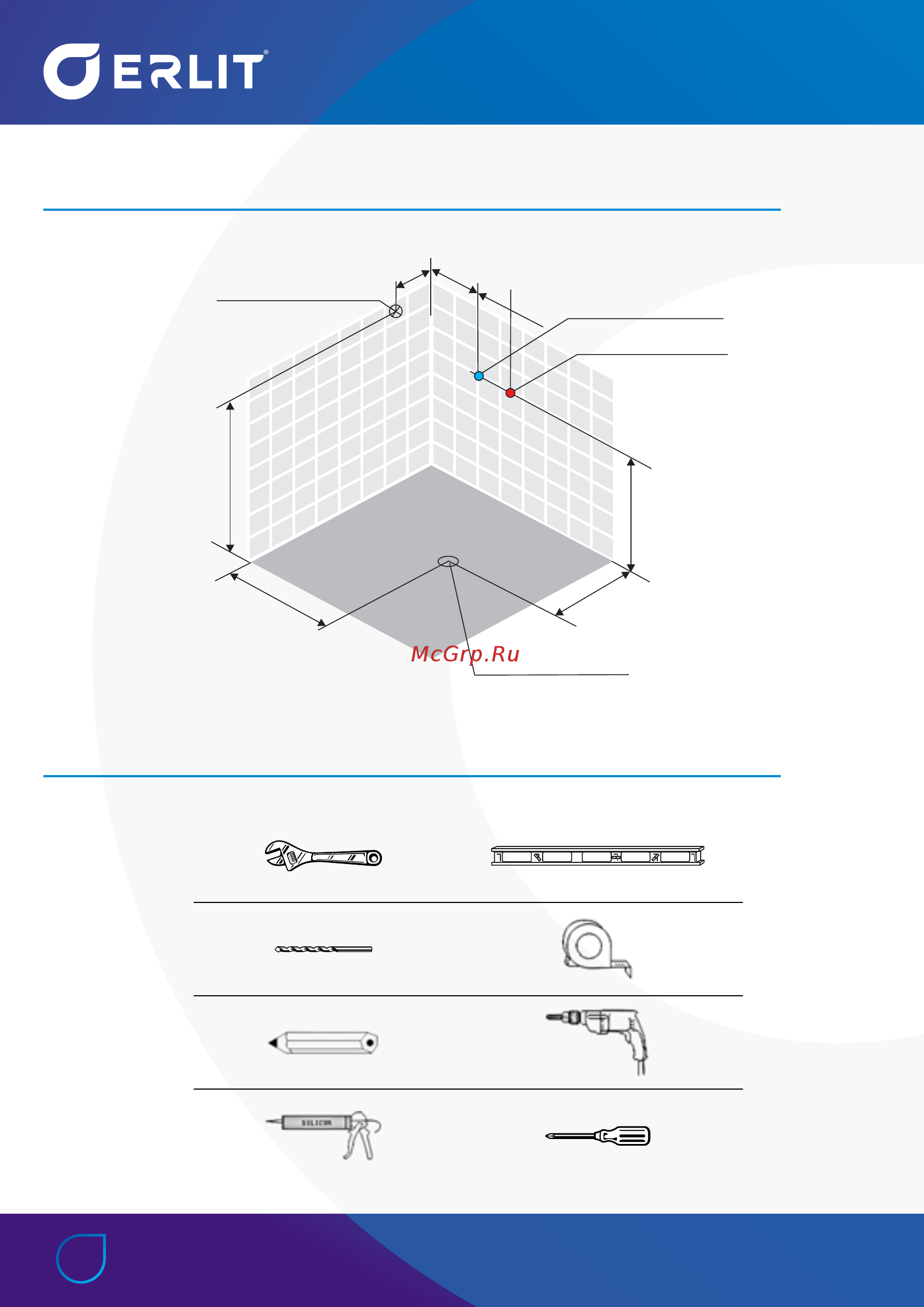 Erlit ER 4335T [6/16] Схема подготовки коммуникаций communications preparation layout