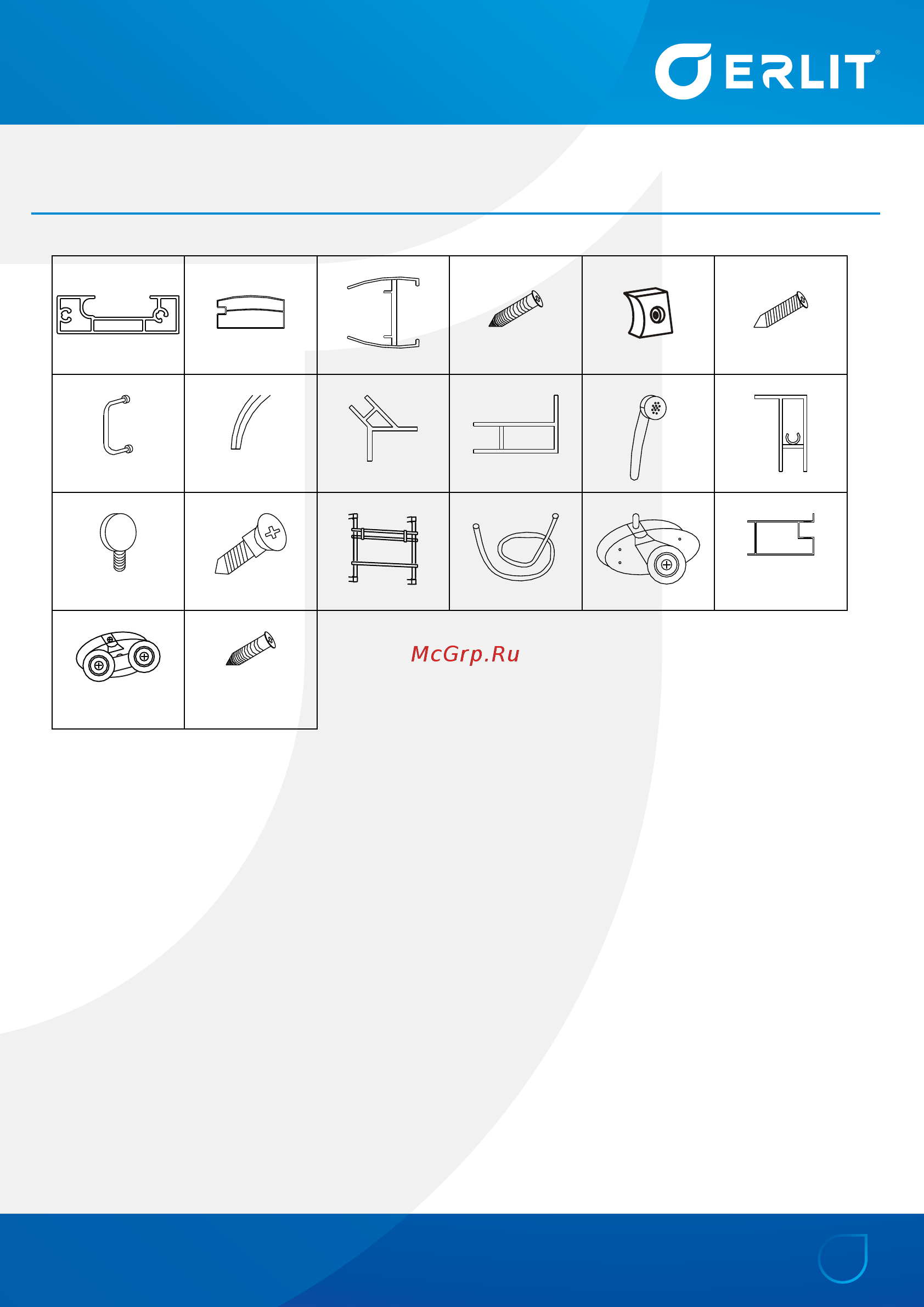 Erlit ER 4335T-EXC3 [7/16] Комплектация packing list
