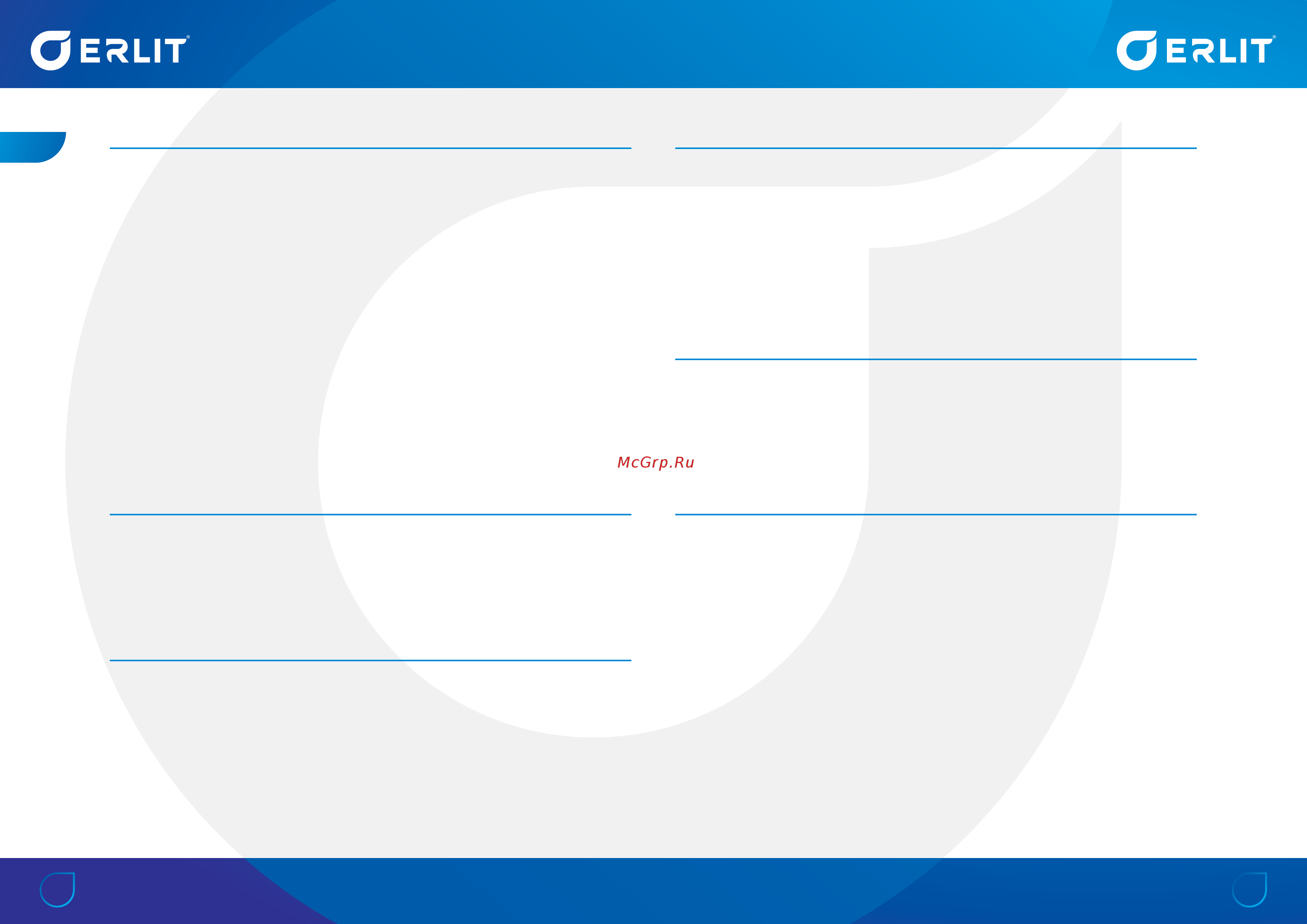 Erlit ER 4512PL-C4 [3/17] Dear customers