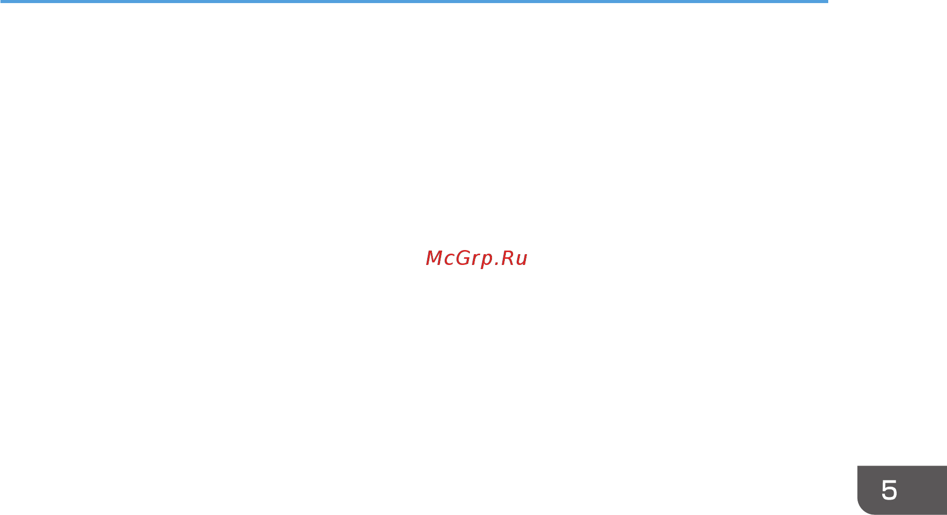 Ricoh MP 2014AD Руководство пользователя онлайн [119/280] 289603
