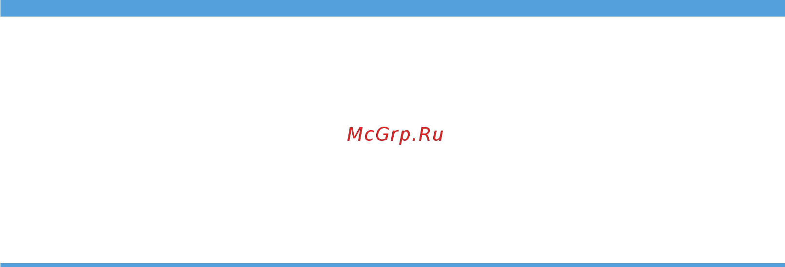 Ricoh MP 2014D [3/280] Начало работы