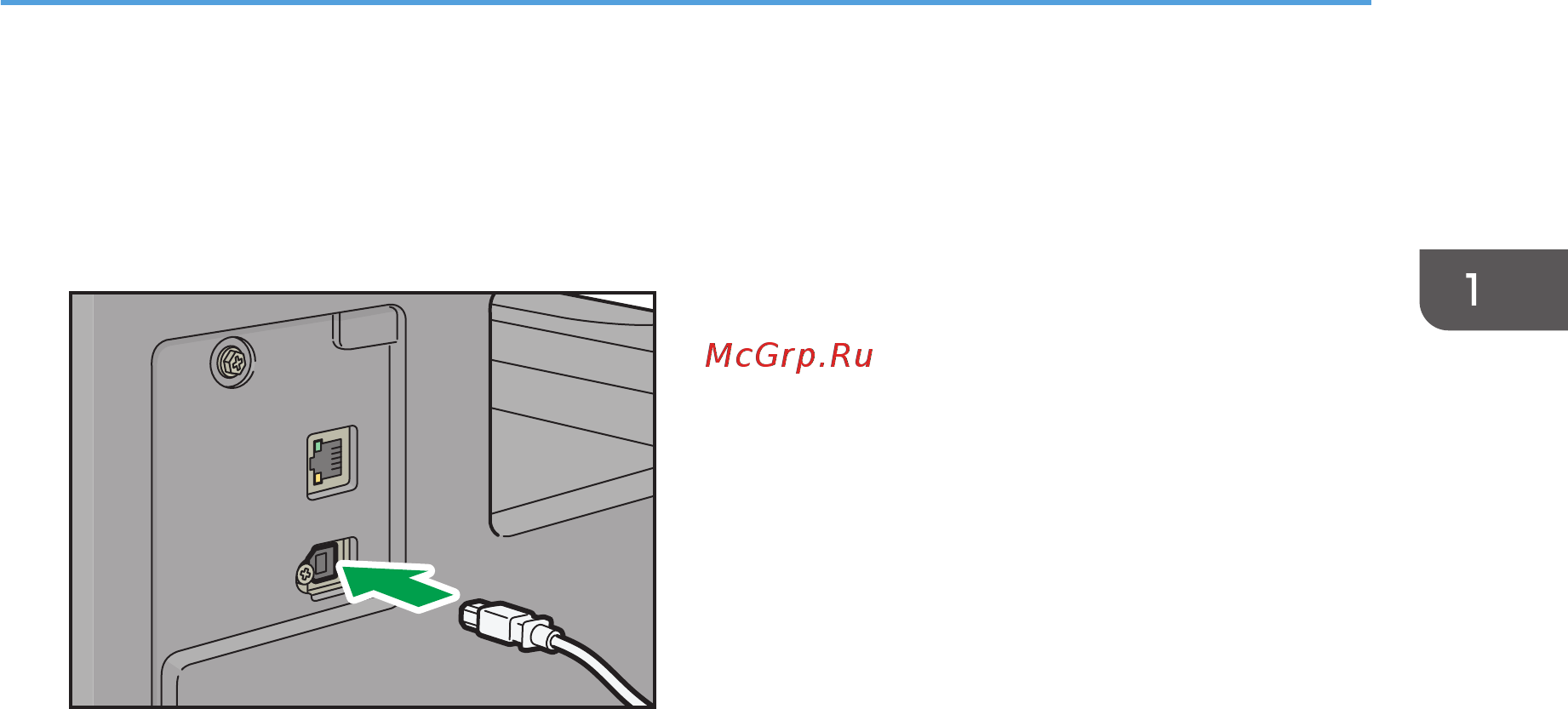 Ricoh MP 2014AD Руководство пользователя онлайн [33/280] 289603