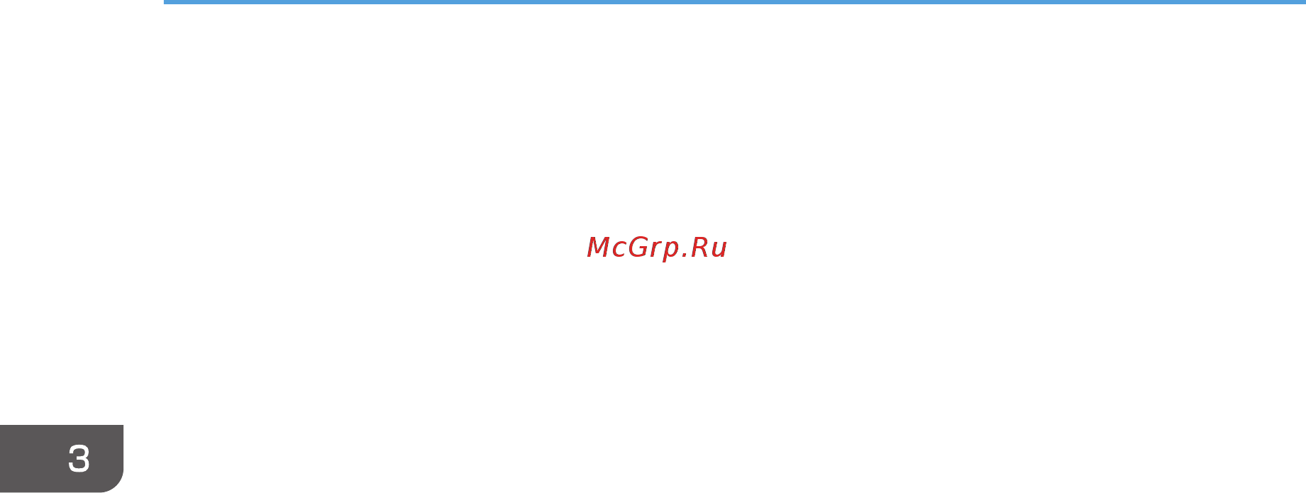 Ricoh MP 2014AD Руководство пользователя онлайн [82/280] 289603