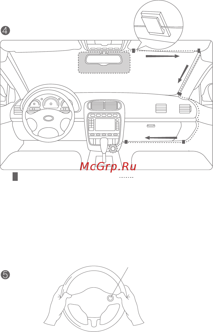 Goluk Т1 [14/61] Fixez la télécommande fournie sur votre volant ou à tout autre endroit que vous jugerez approprié