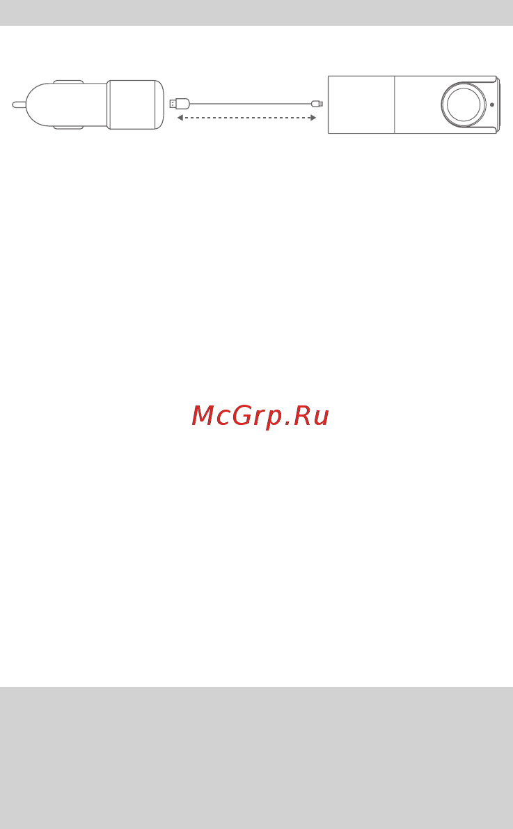 Goluk Т1 Инструкция по эксплуатации онлайн [16/61] 323978