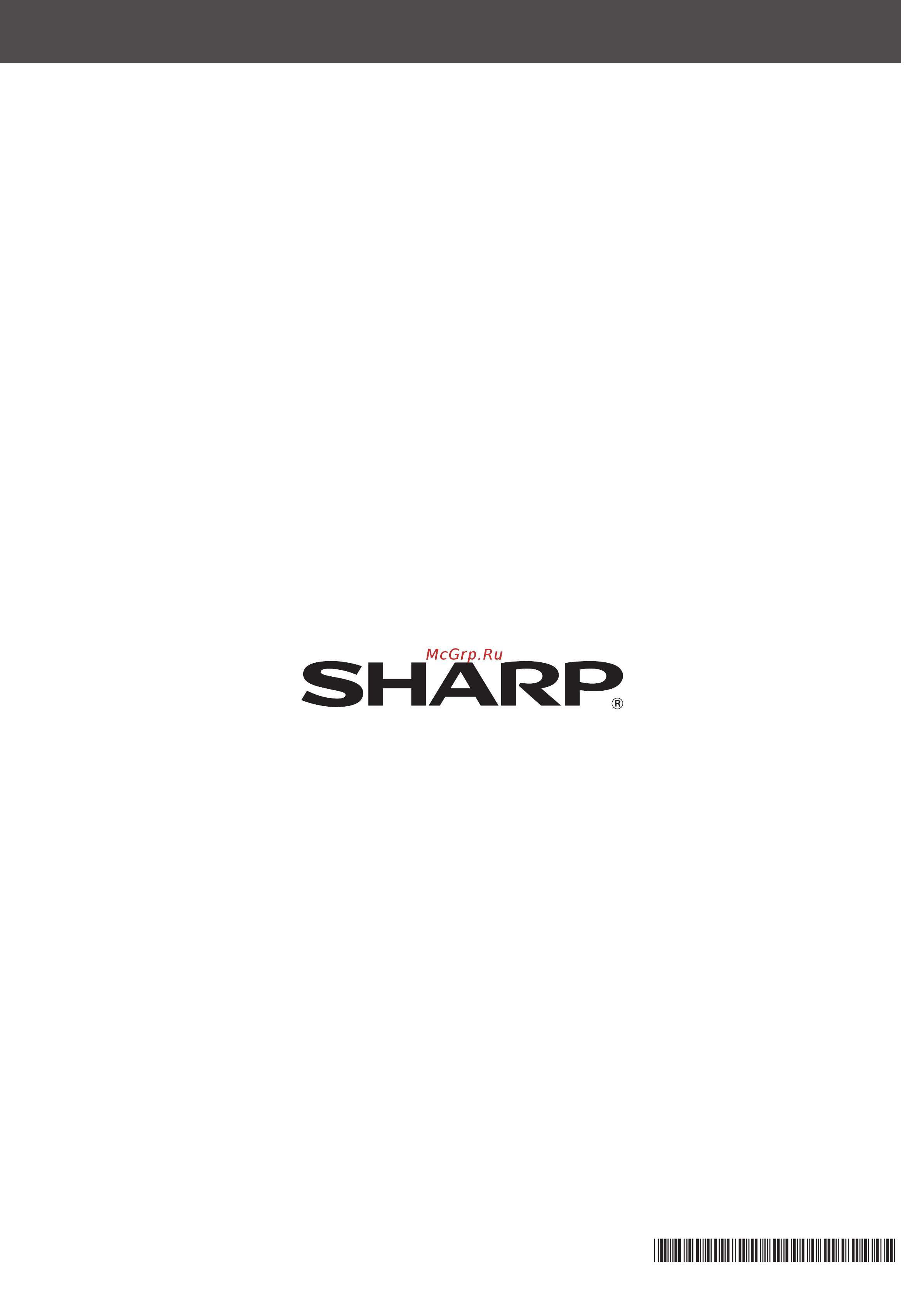 Sharp MX-4140N [112/112] Mx amx1
