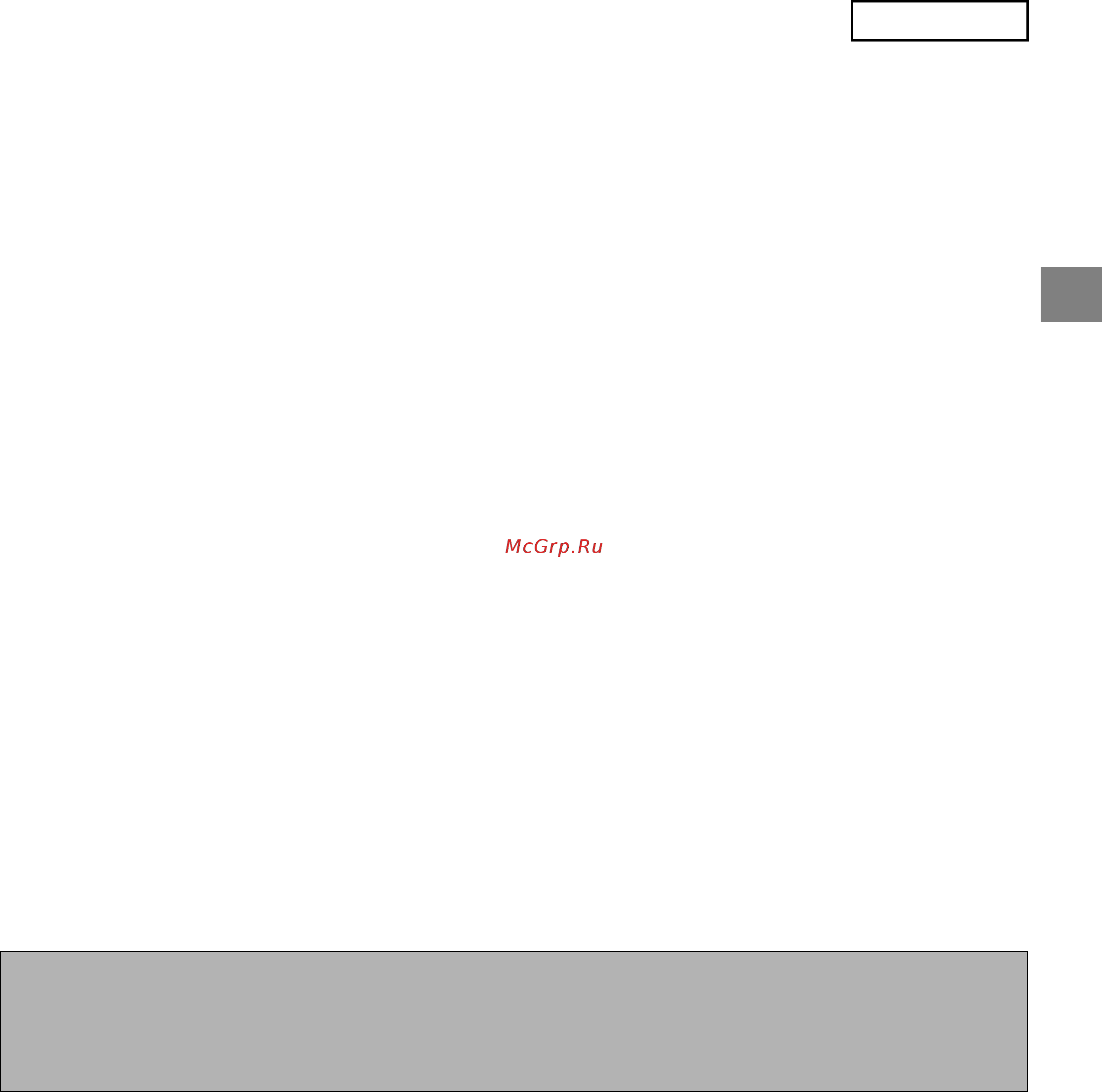 Sharp MX-4141N [23/112] Ftp ziel setup