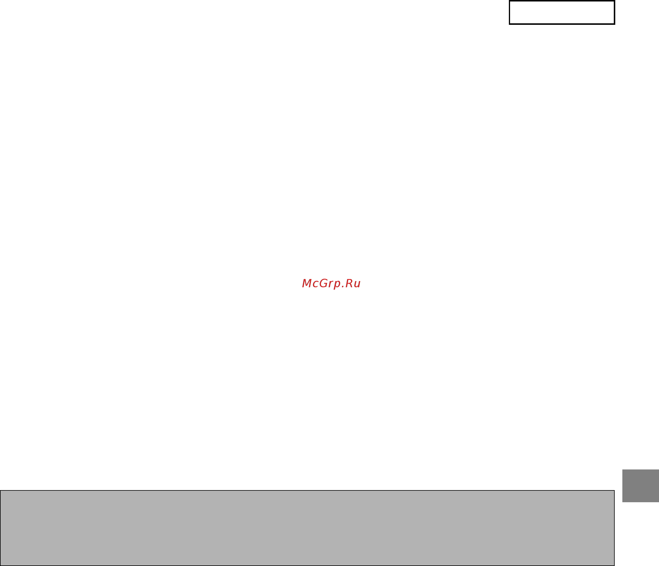 Sharp MX-4140N [59/112] Indstilling af ftp destination