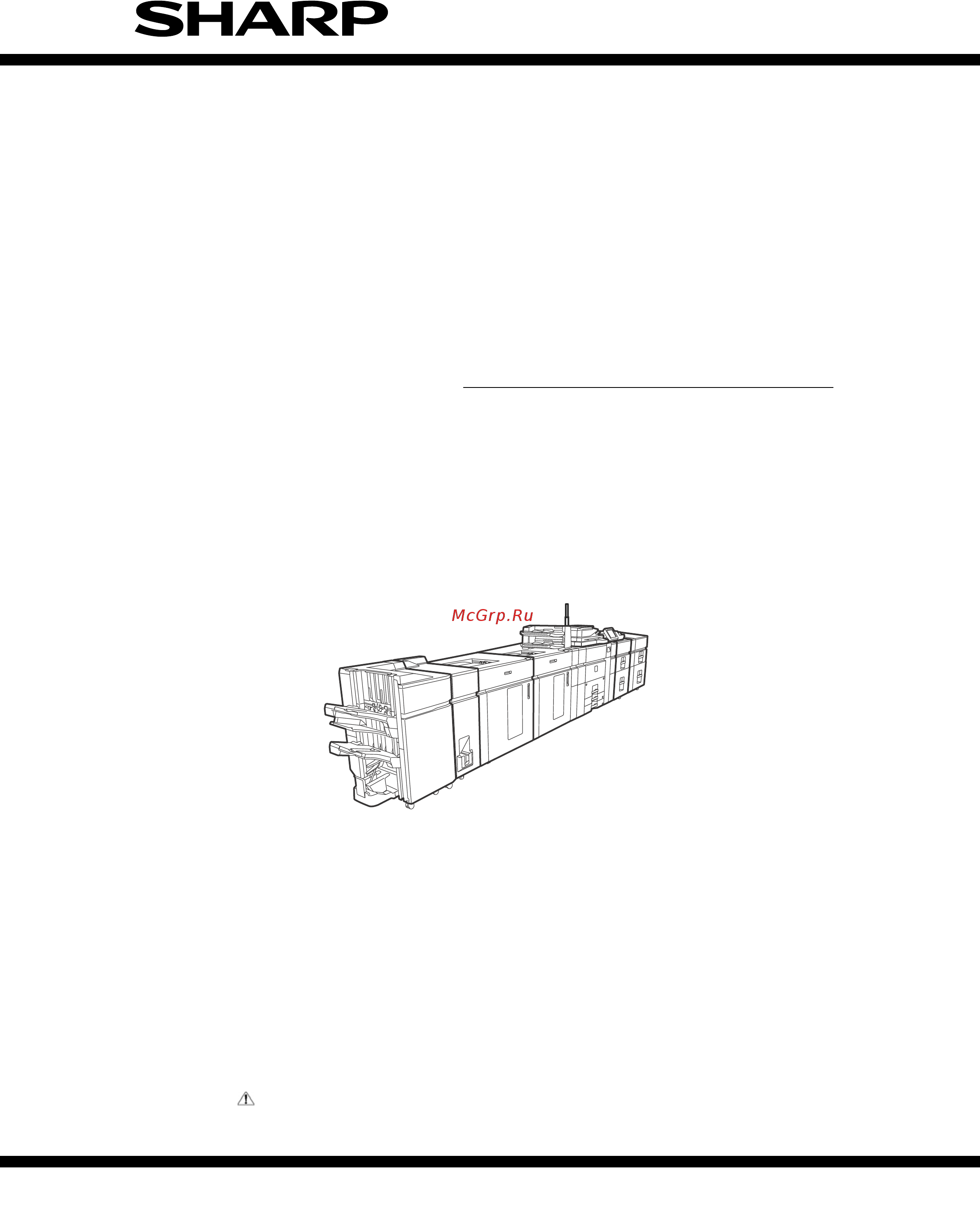 Sharp MX-M1204 Инструкция по монтажу онлайн