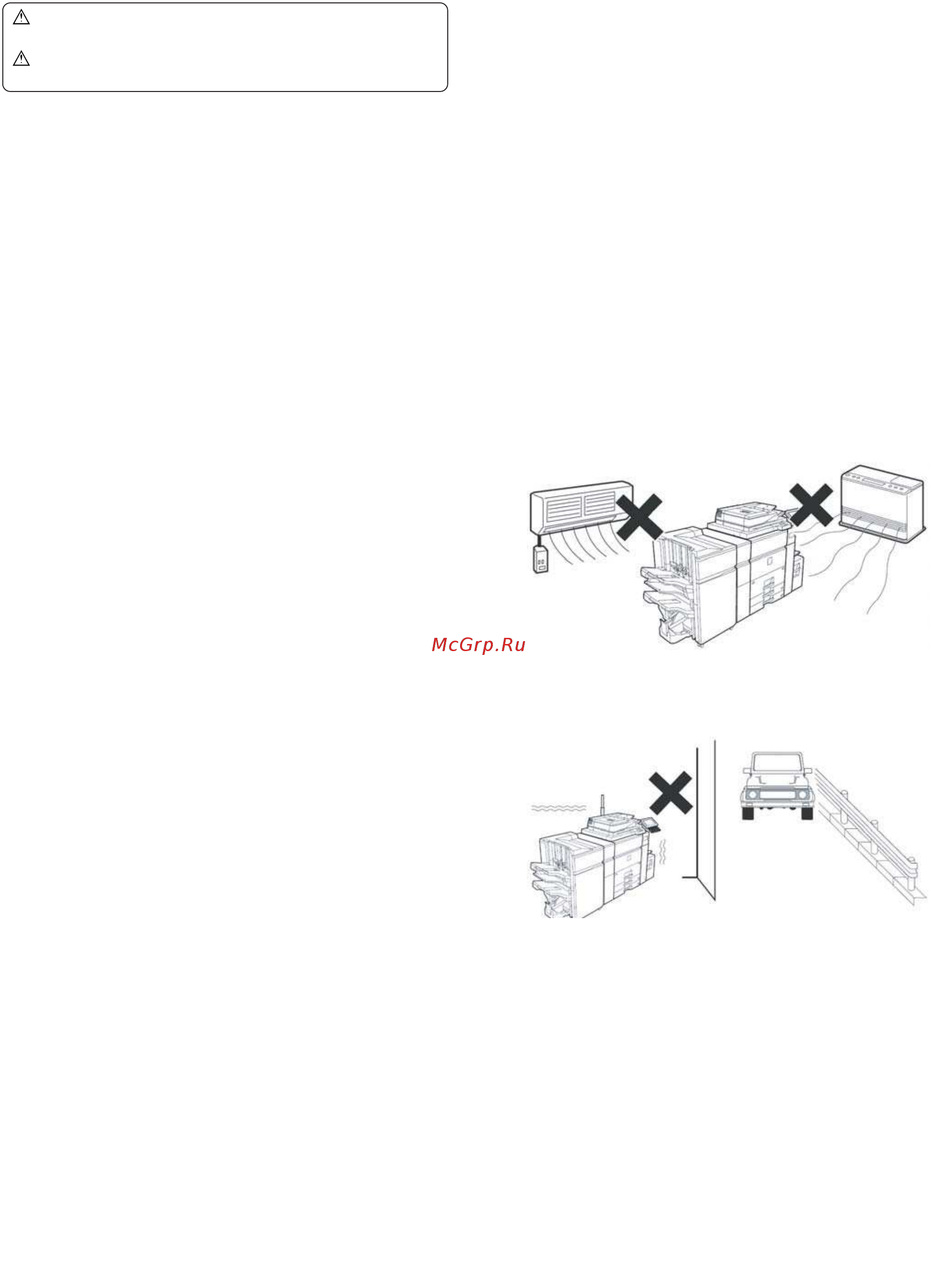 Sharp MX-M1204 [2/19] Mx m904 m1054 m1204 main unit