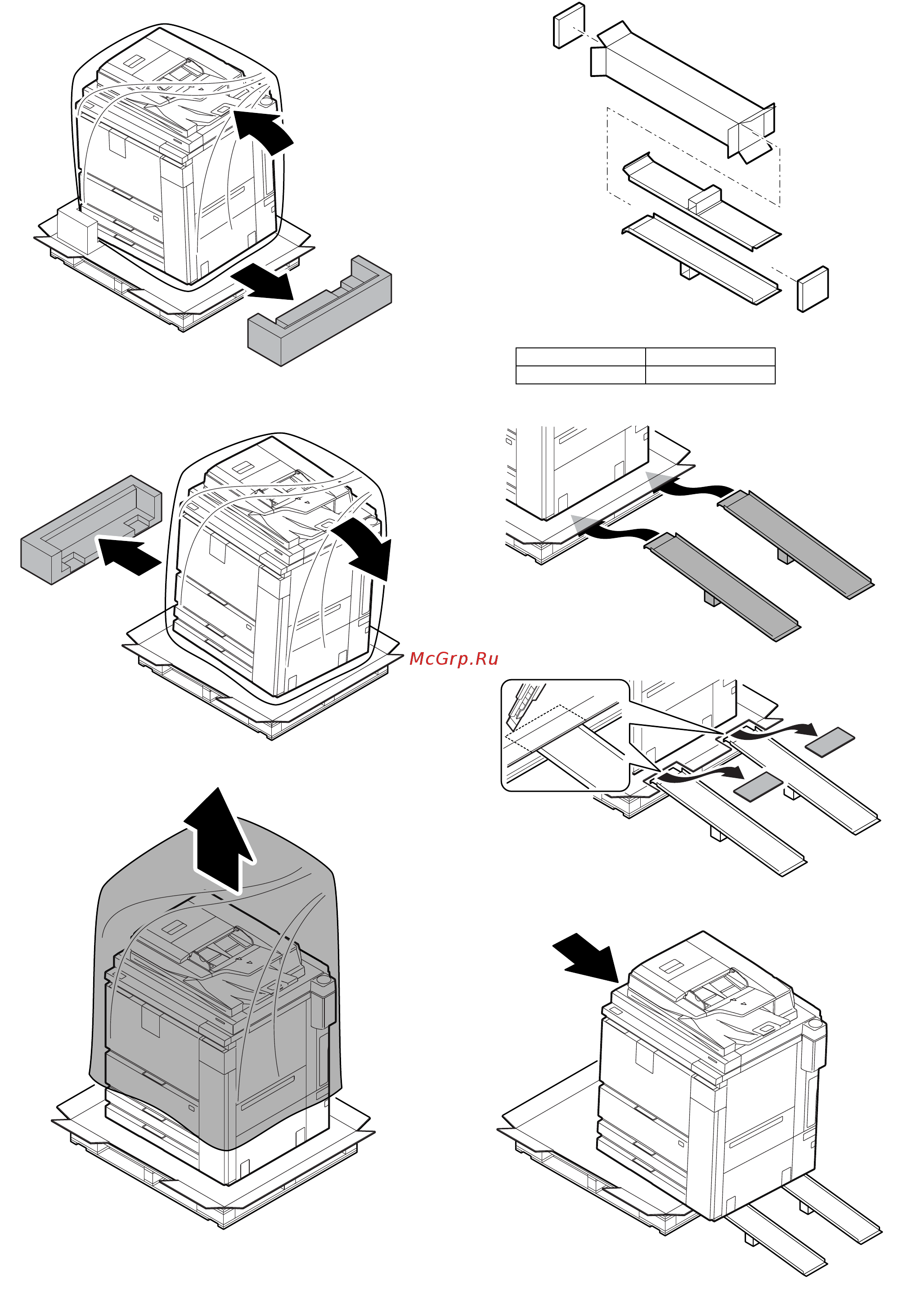 Sharp MX-M1204 Инструкция по монтажу онлайн [5/19] 323982