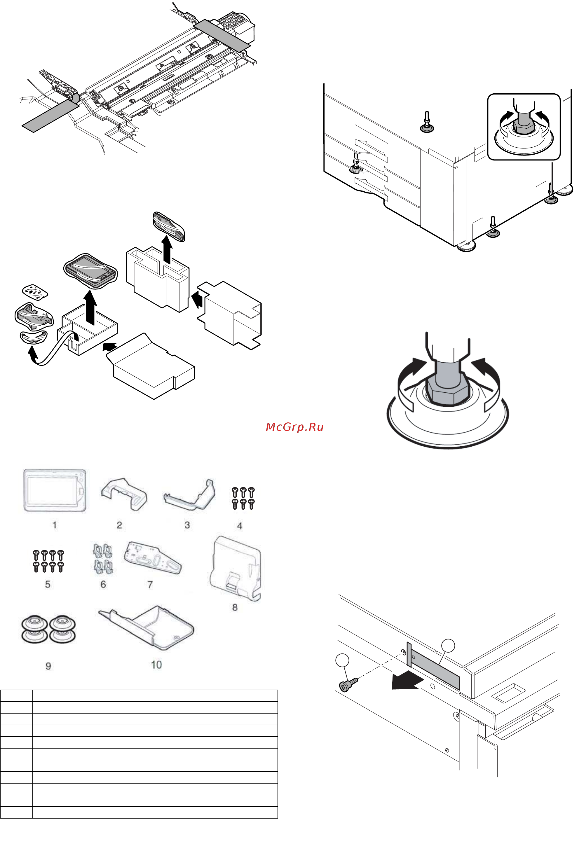 Sharp MX-M1204 [7/19] Installation