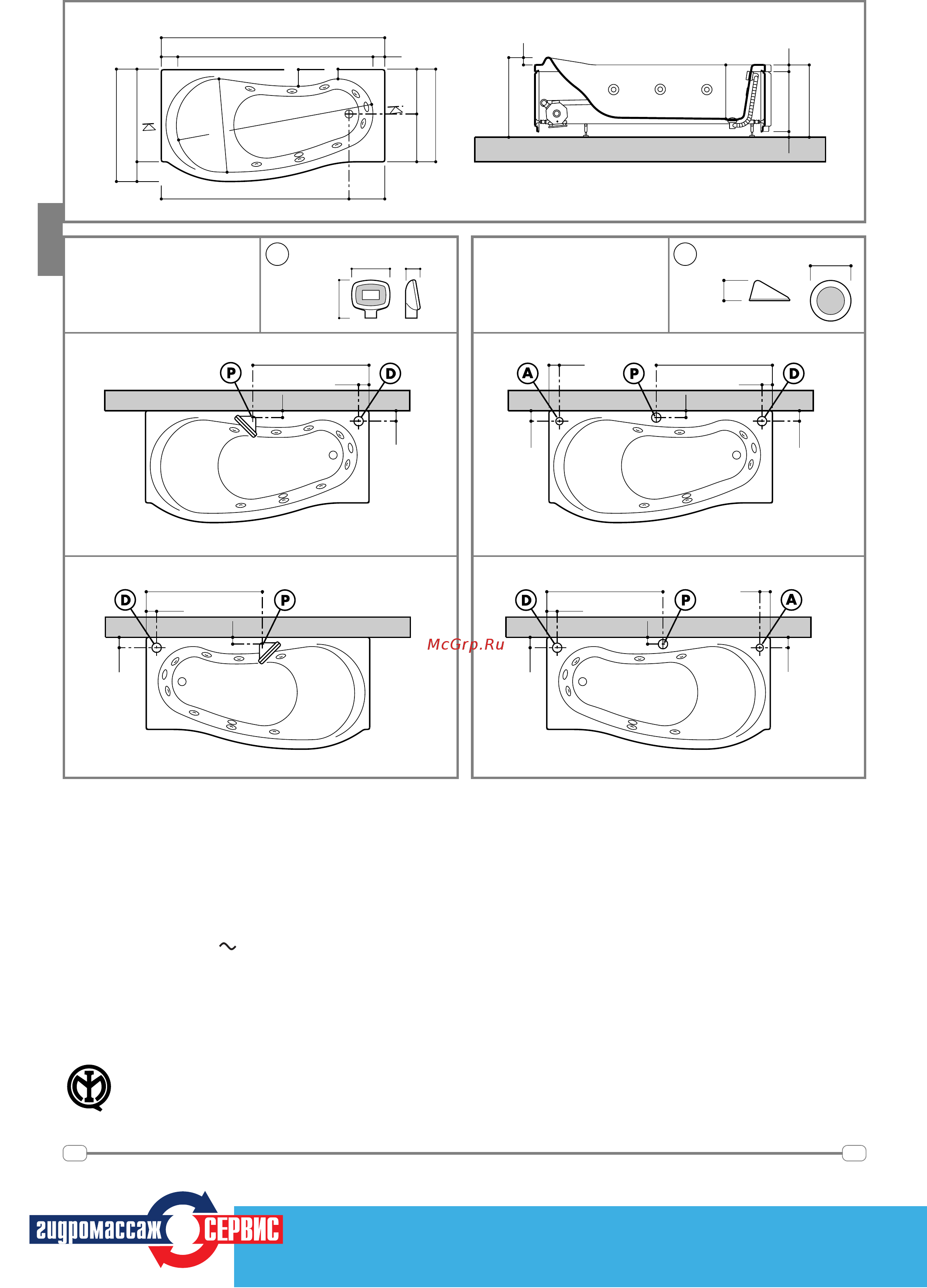 Teuco 214 [2/2] 095 937 2237