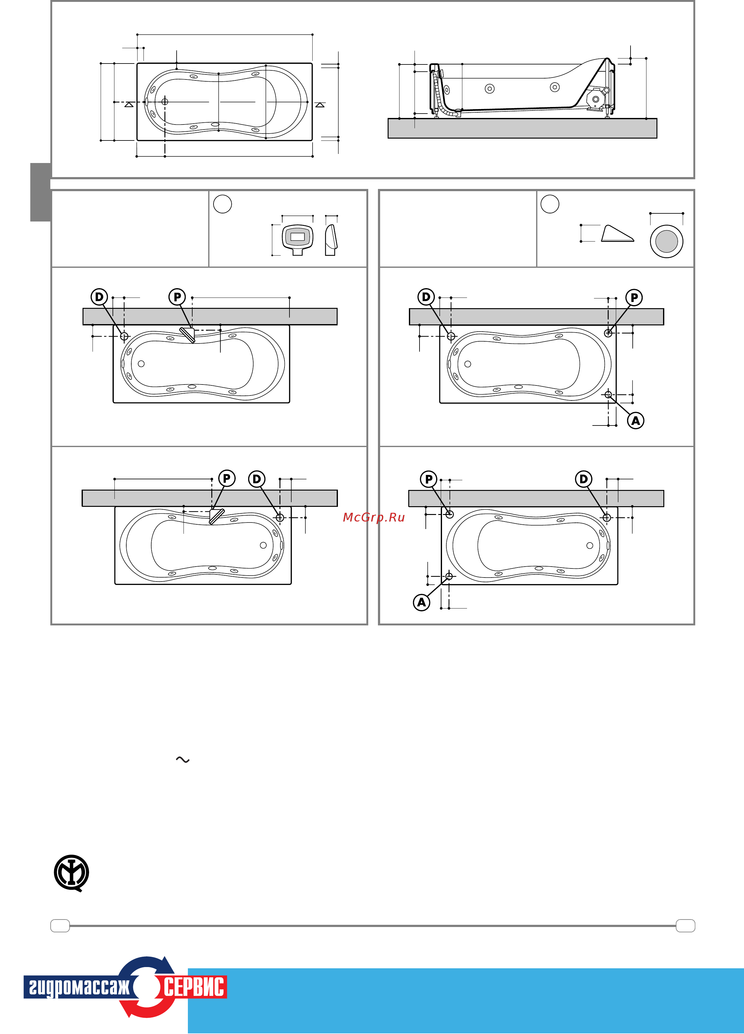 Teuco 253 [2/2] 095 937 2237