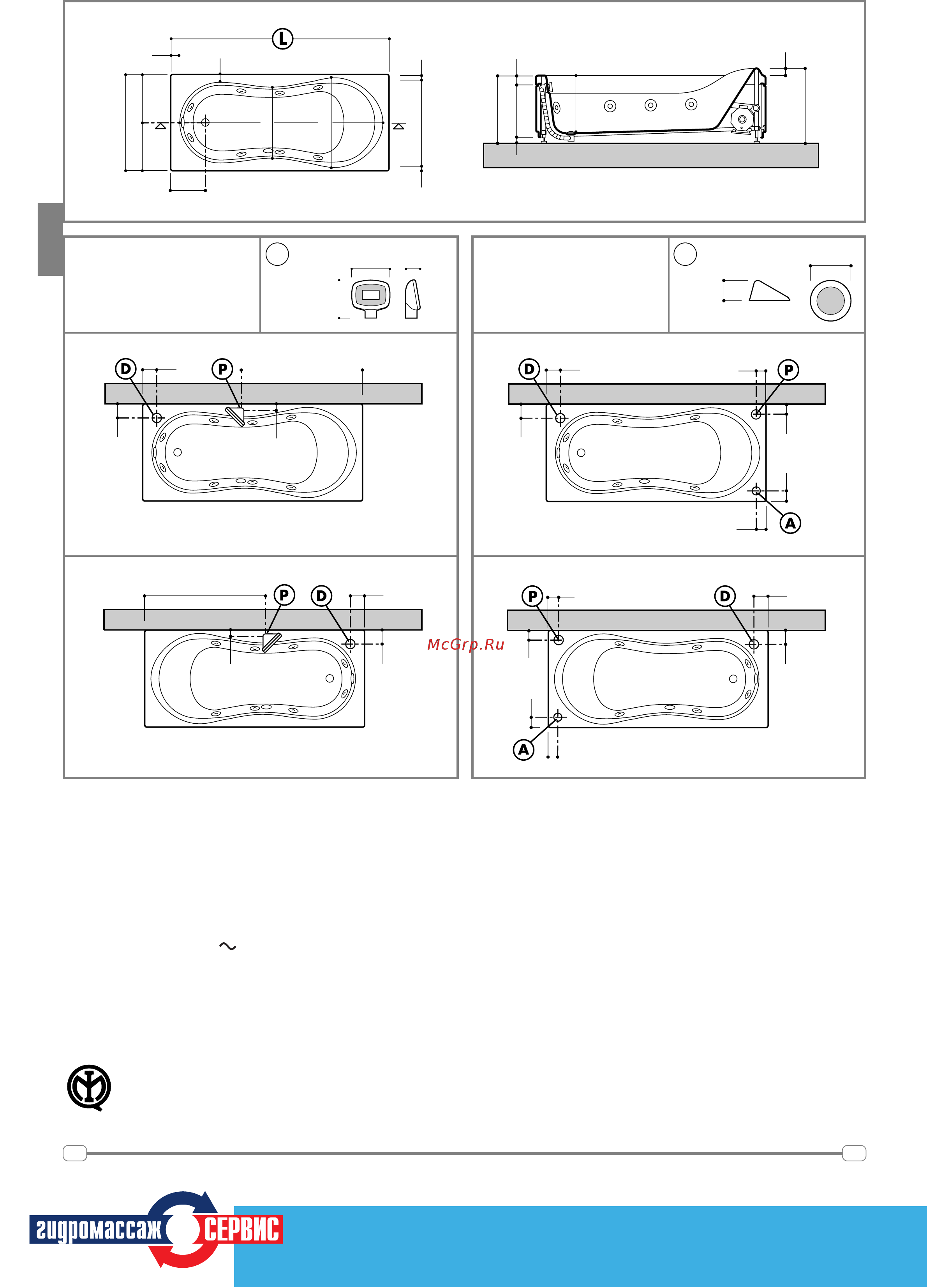 Teuco 259 [2/2] 095 937 2237