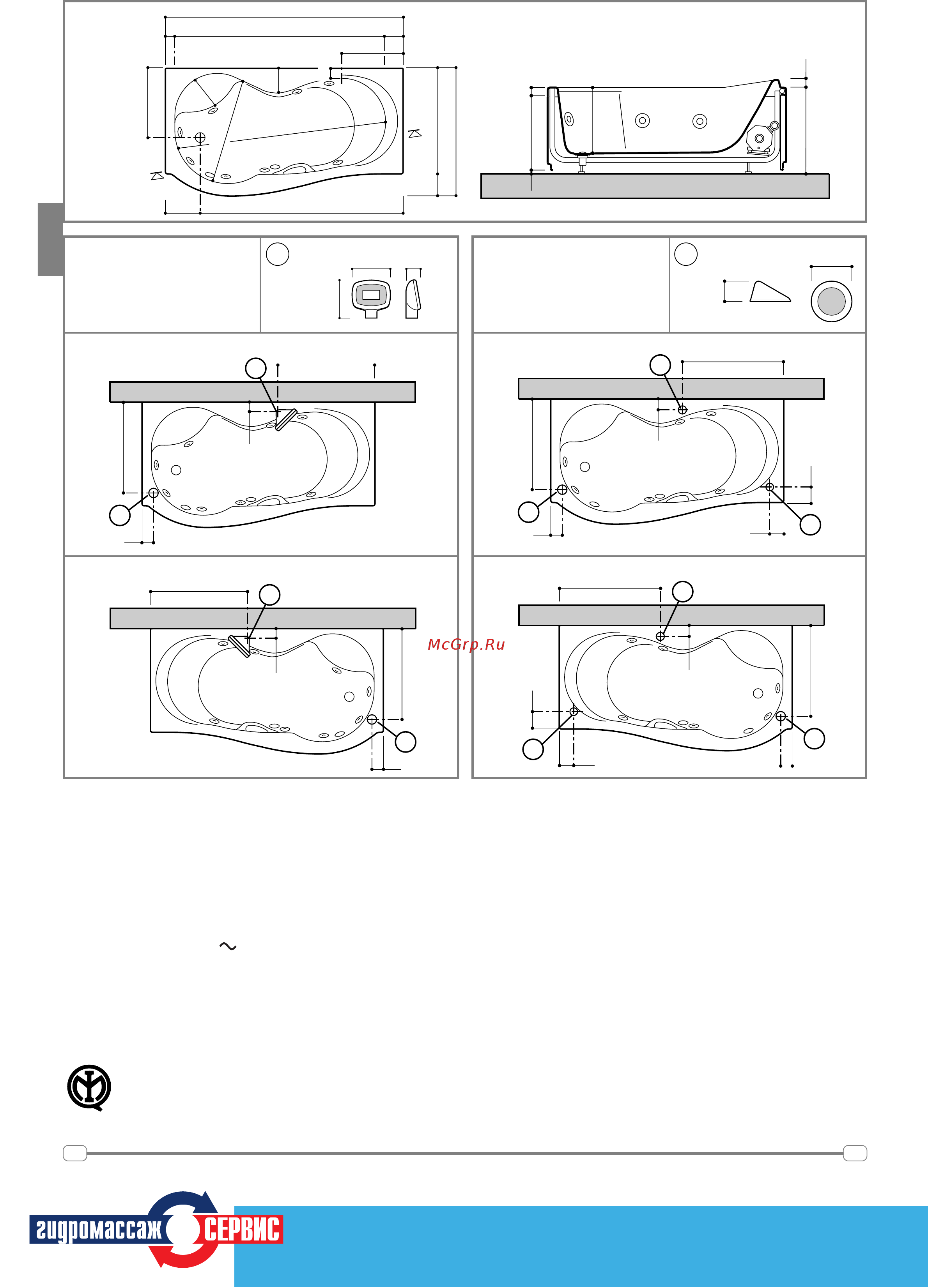 Teuco 288 [2/2] Www hydroserve ru