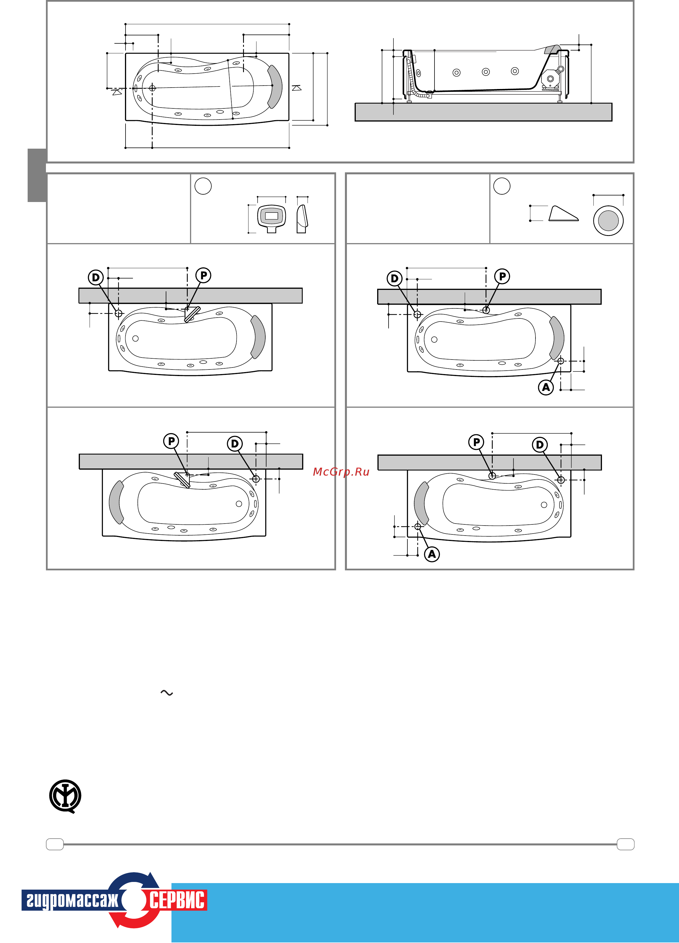 Teuco 299 [2/2] 095 937 2237