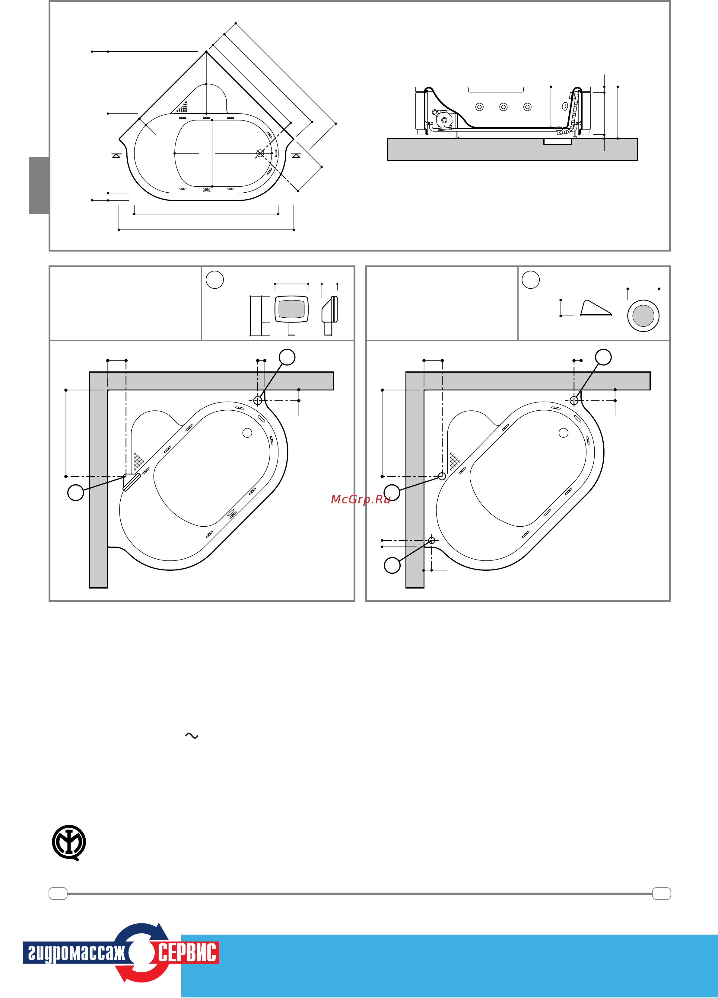 Teuco 240 [2/2] Www hydroserve ru