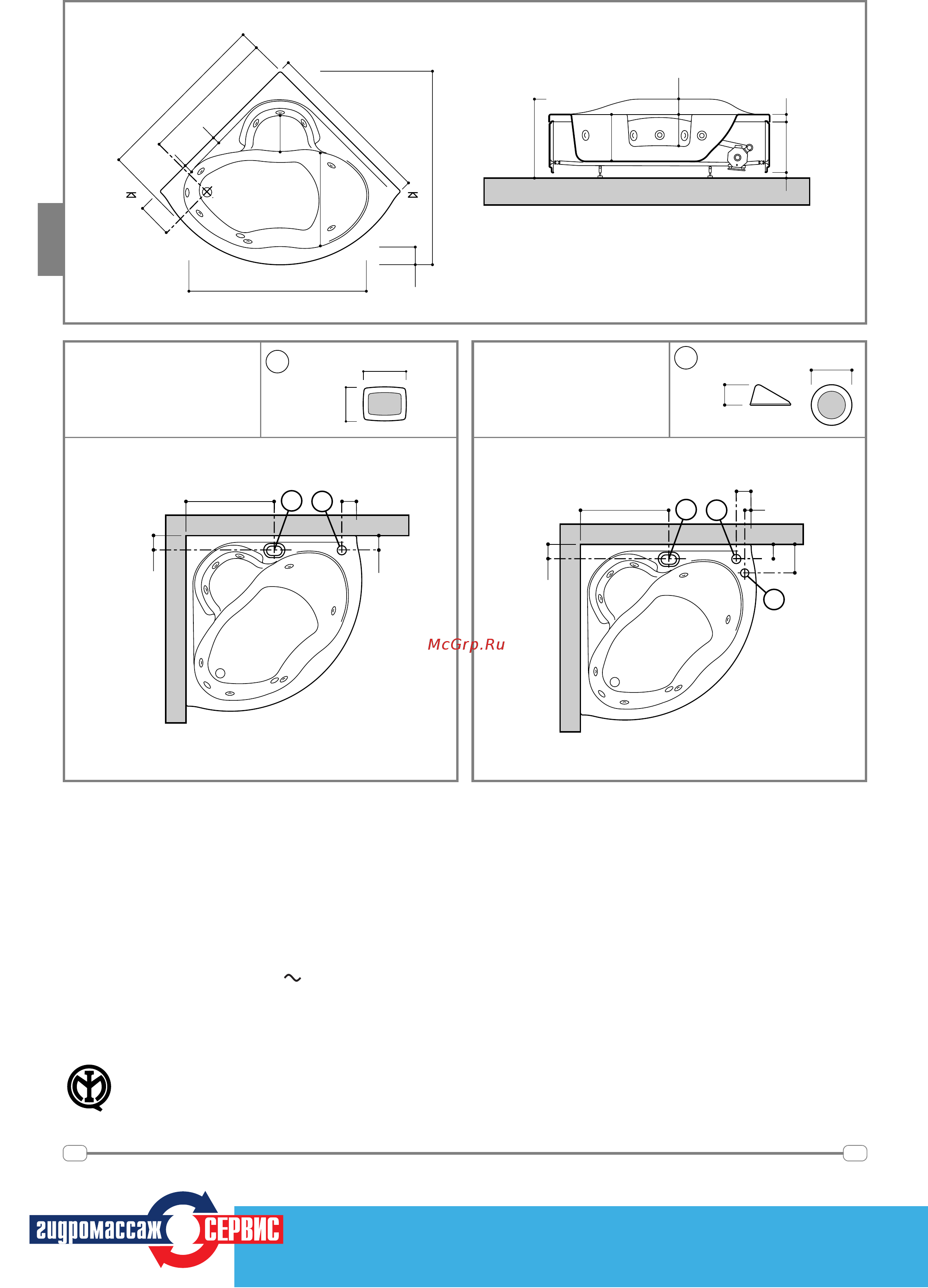 Teuco 242 [2/2] 095 937 2237