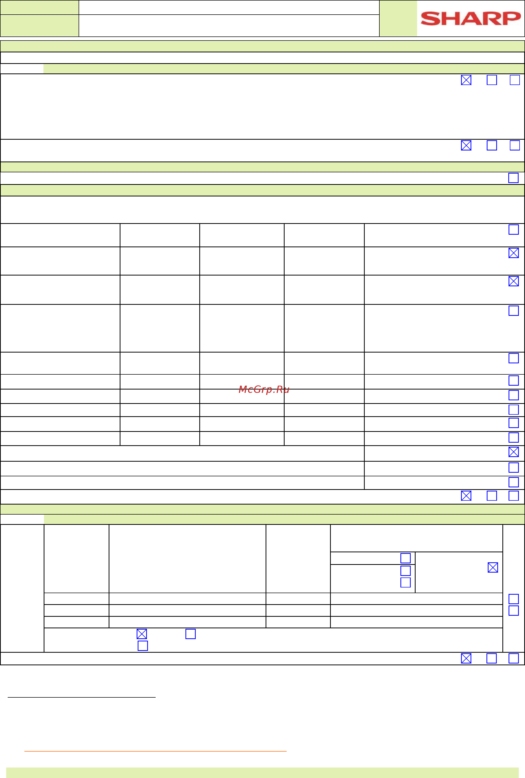 Sharp MX-5141N [4/6] Product environmental attributes market requirements continued requirement met