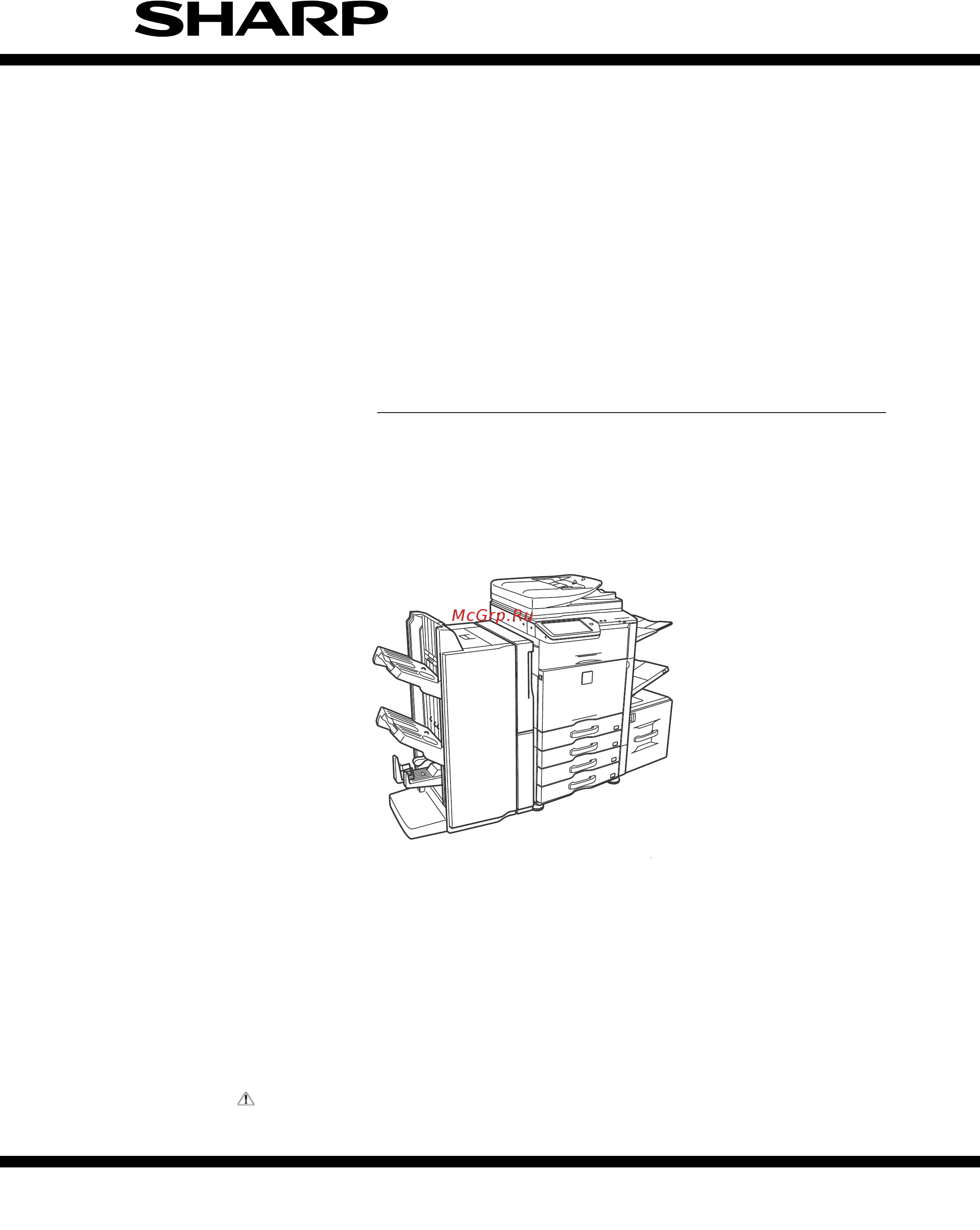 Sharp MX-4141N Руководство по обслуживанию онлайн